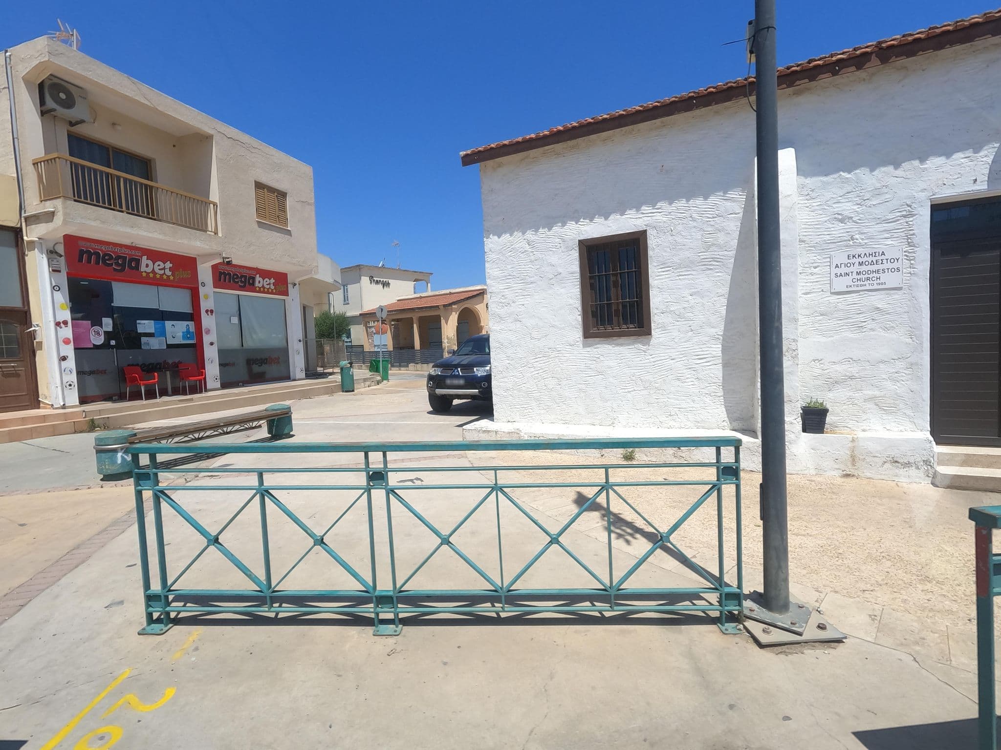 Street view near Shongas Inn, Derýneia — © noa1 (CC BY-SA · Mapillary)