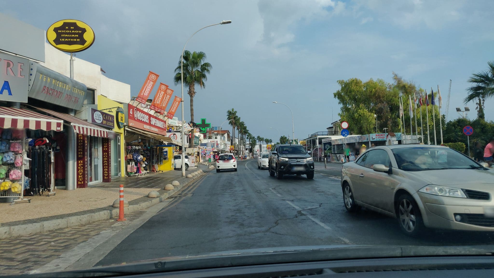 Street view near Margarita Napa Appartments, Ayia Napa — © chaikovsky (CC BY-SA · Mapillary)