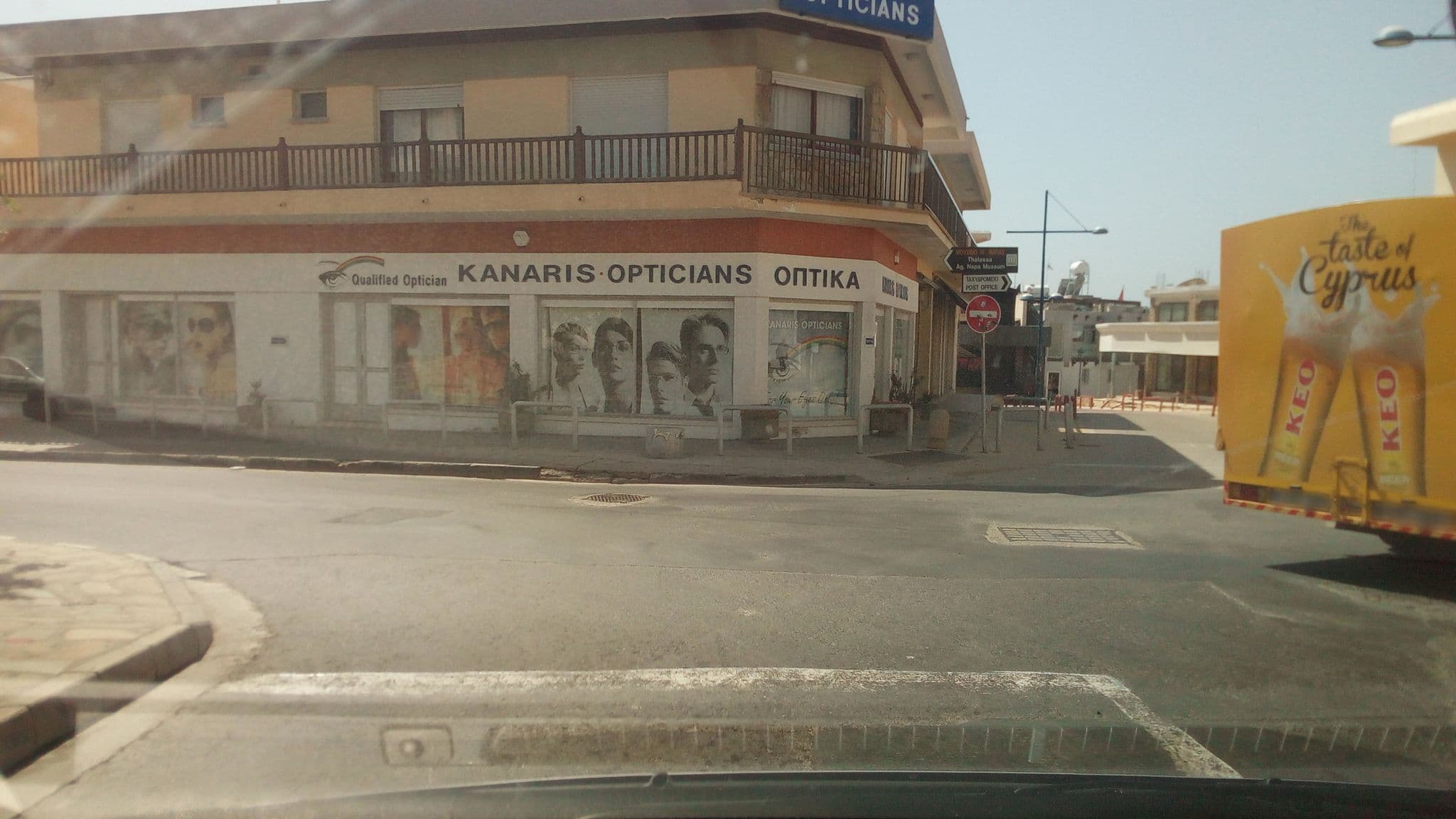 Street view near Cross Road, Ayia Napa — © stpkyriakou (CC BY-SA · Mapillary)