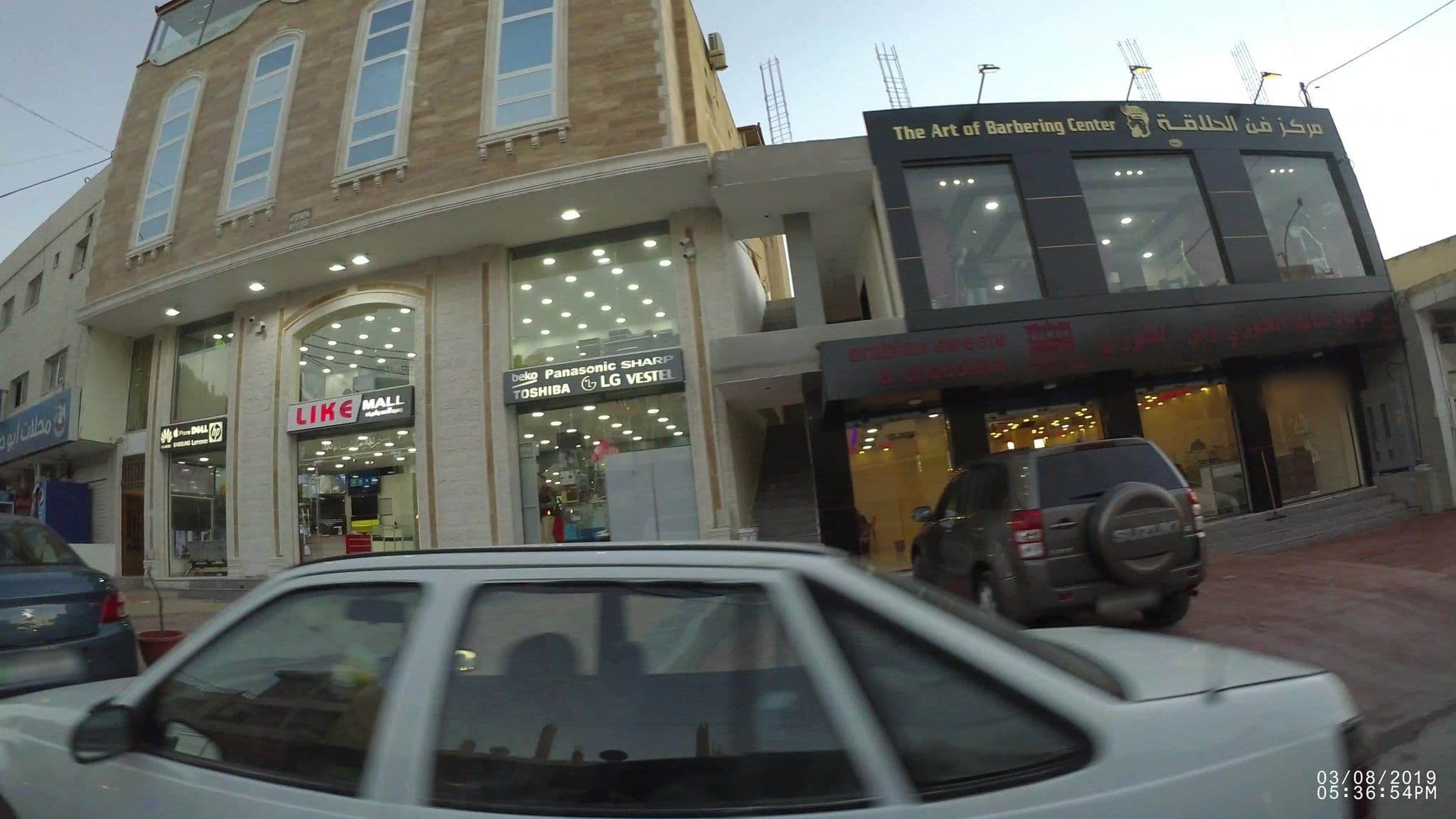 Street view near Petra Visitors Apartments, Wādī Mūsá — © kaartcam (CC BY-SA · Mapillary)