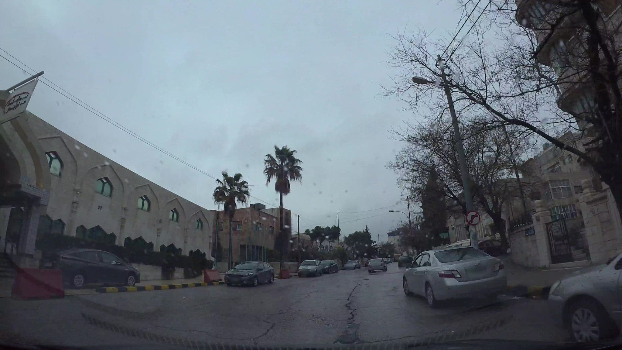 Street view near Toledo Hotel | فندق توليدو, Amman — © kaart_1 (CC BY-SA · Mapillary)