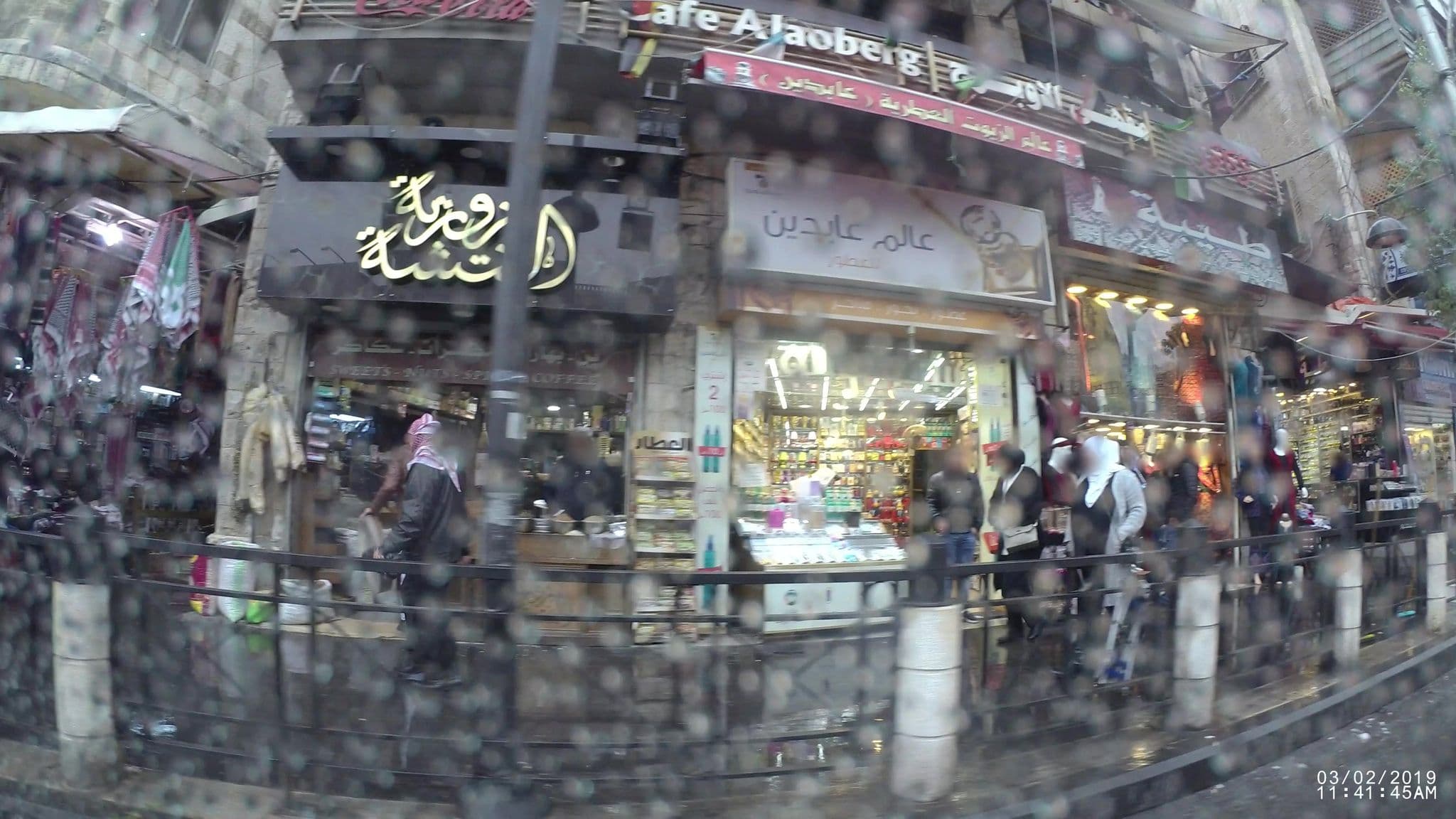 Street view near AMMAN cliff hotel, Amman — © kaart_1 (CC BY-SA · Mapillary)