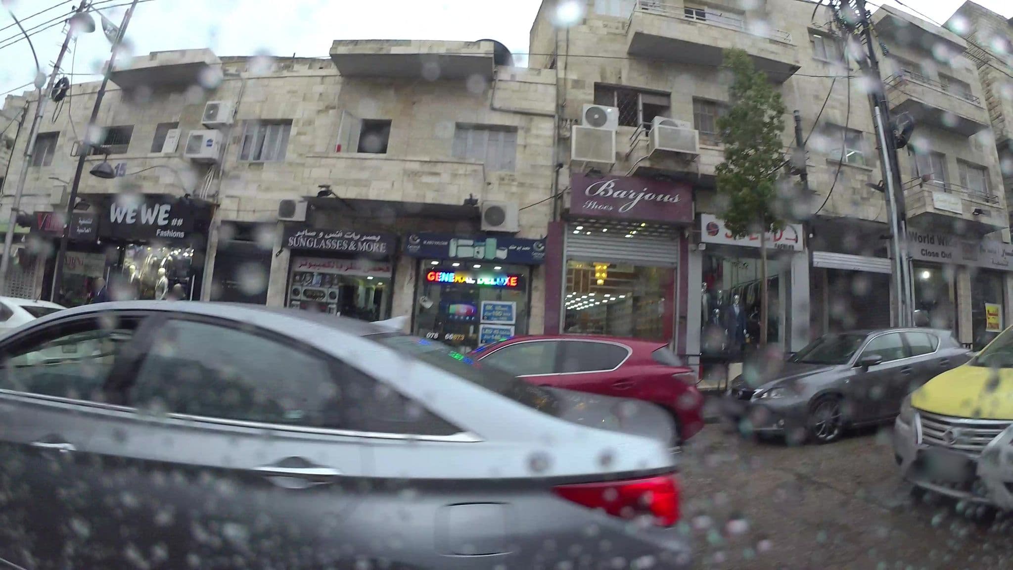 Street view near Rio Jordan Hotel, Amman — © kaart_1 (CC BY-SA · Mapillary)