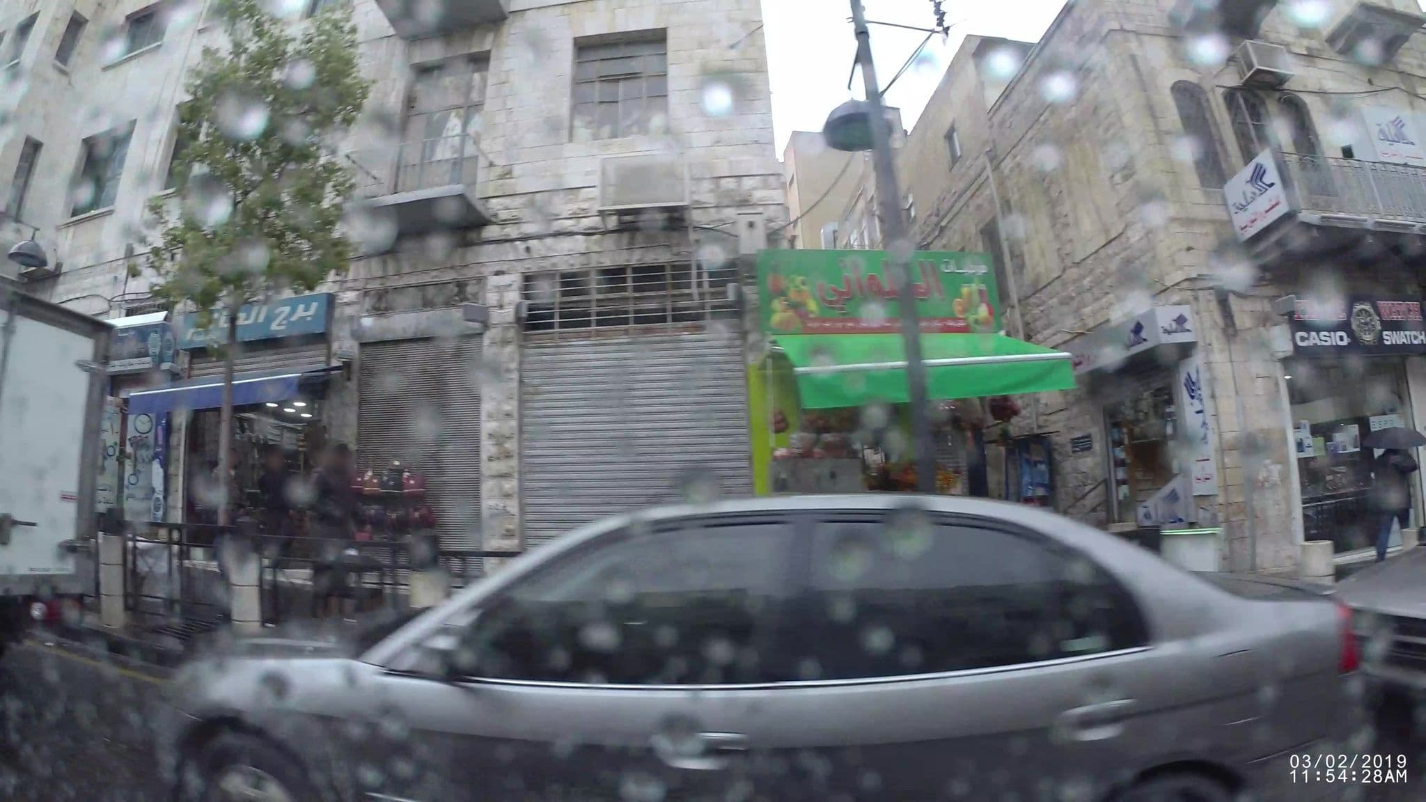 Street view near Riviera Hotel, Amman — © kaart_1 (CC BY-SA · Mapillary)