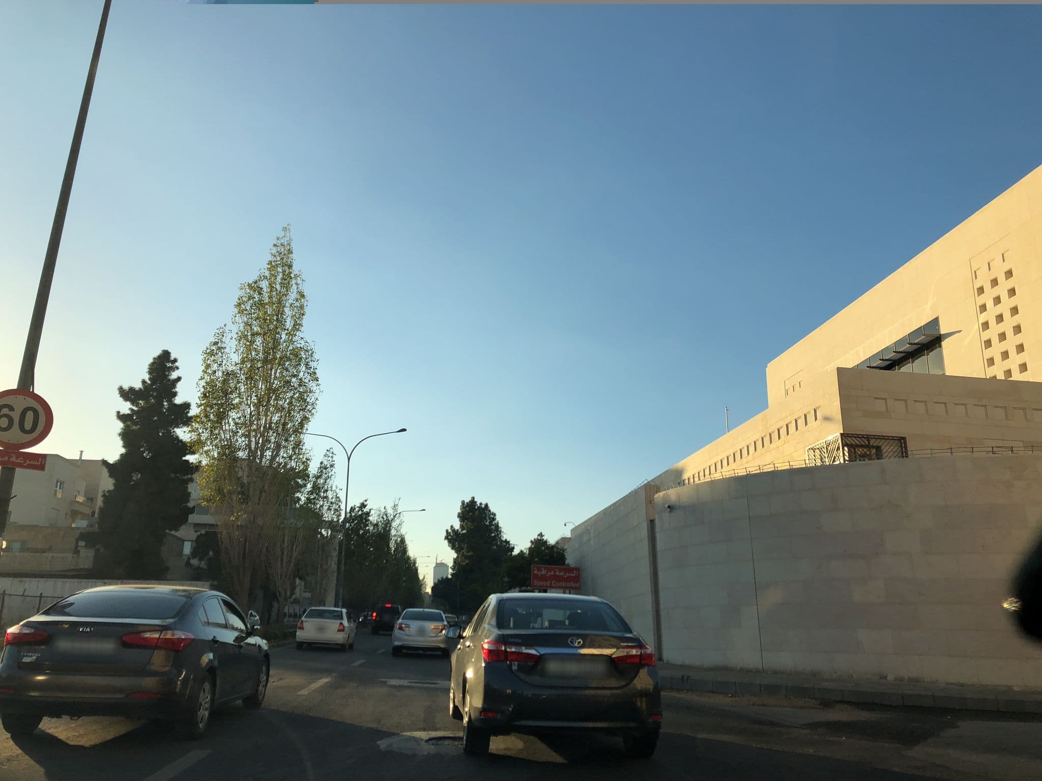 Street view near Imperial Palace Hotel Amman, Amman — © calderaio (CC BY-SA · Mapillary)