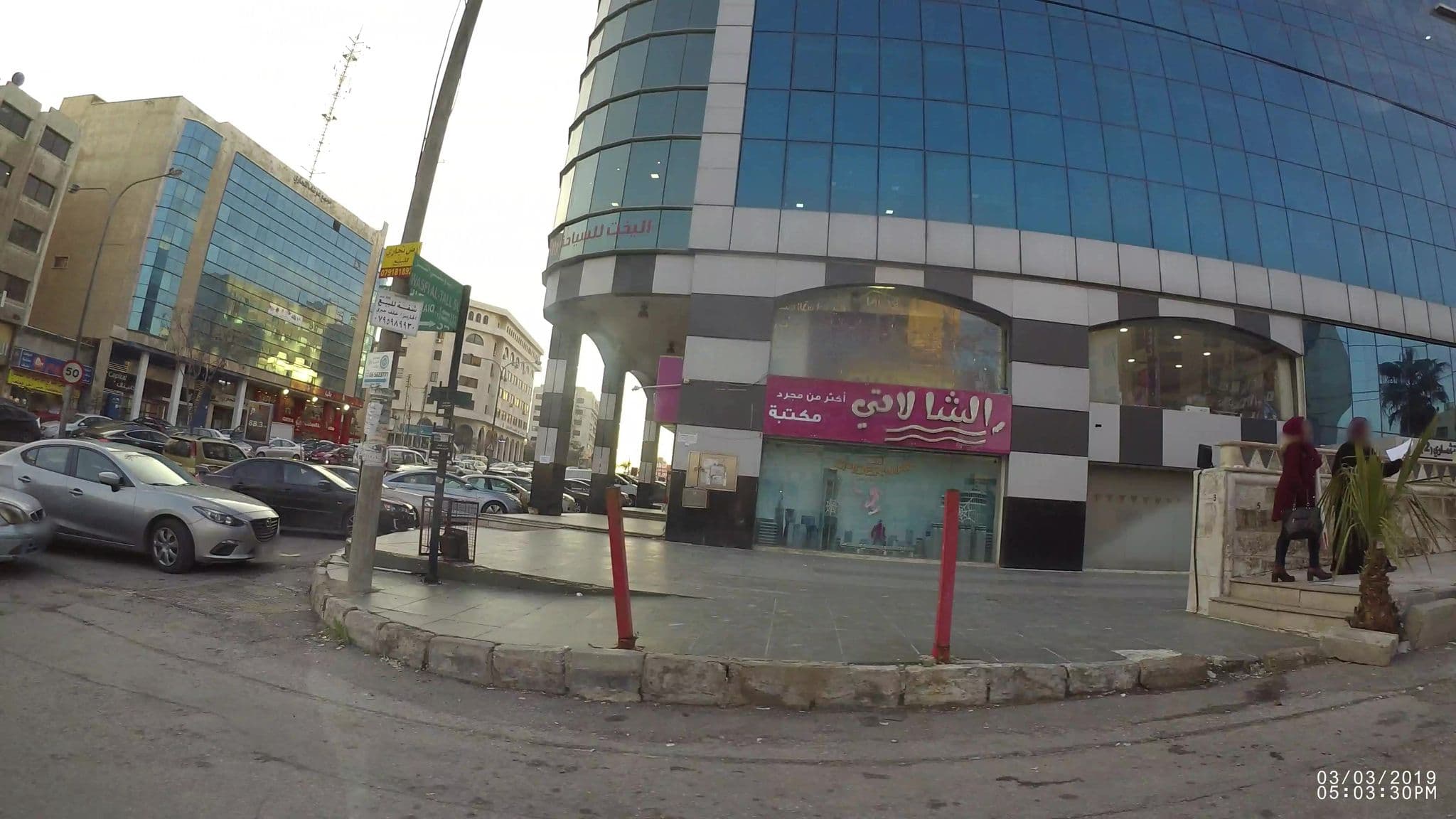 Street view near Easy Inn hotel suites, Al Jubayhah — © kaart_1 (CC BY-SA · Mapillary)