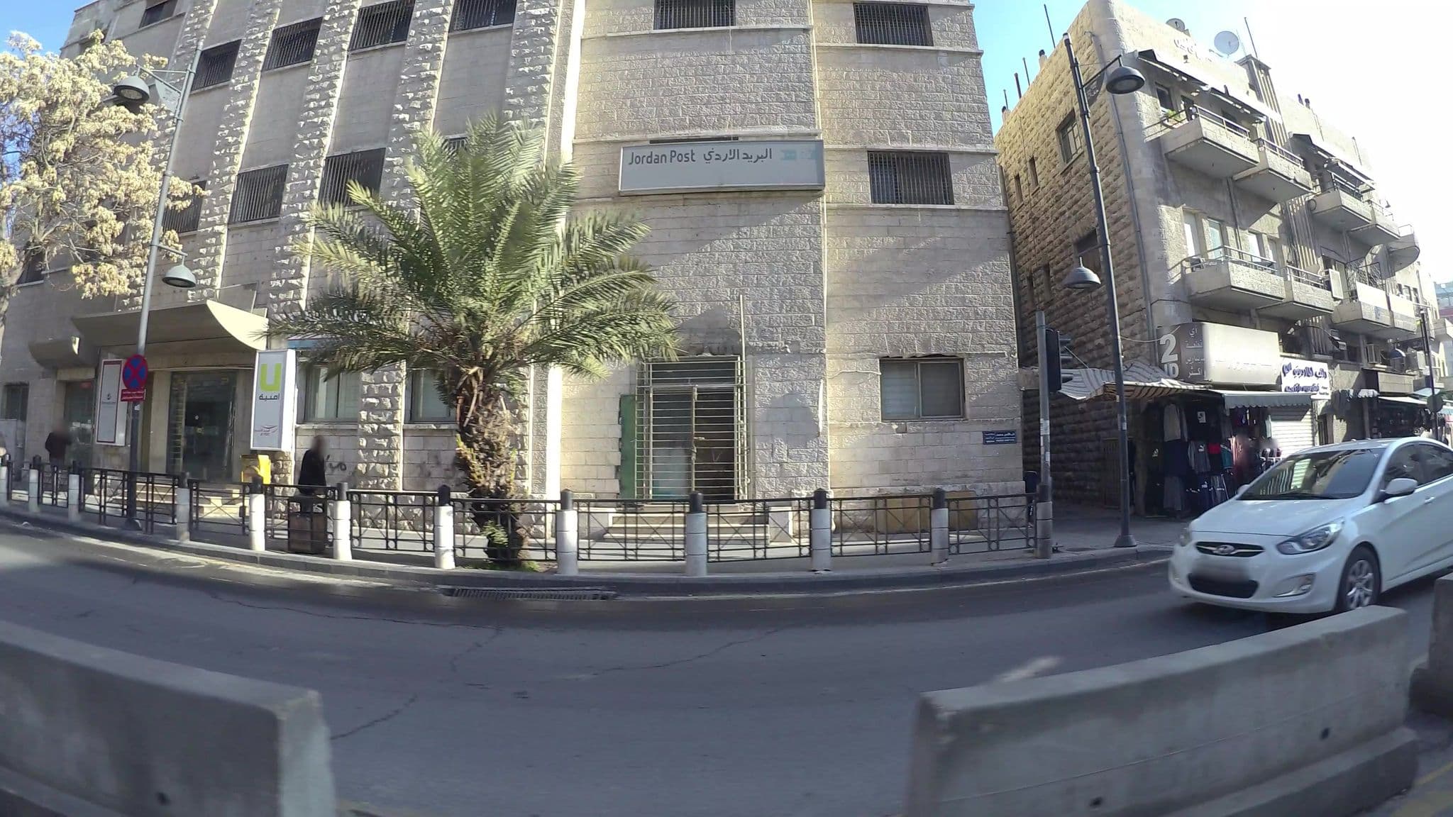 Street view near Twins Downtown Hotel, Amman — © kaart_1 (CC BY-SA · Mapillary)