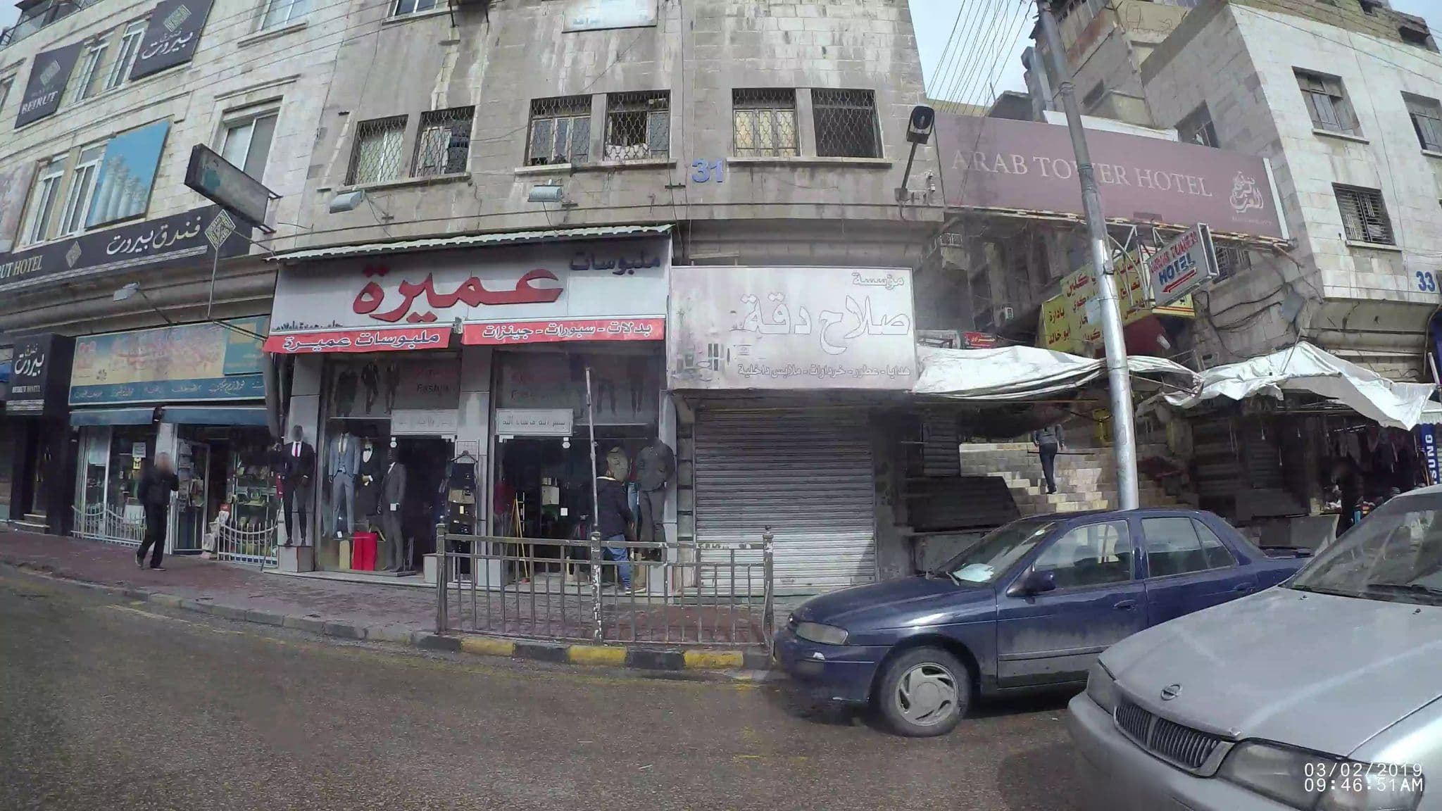 Street view near Arab Tower Hotel, Amman — © kaart_1 (CC BY-SA · Mapillary)