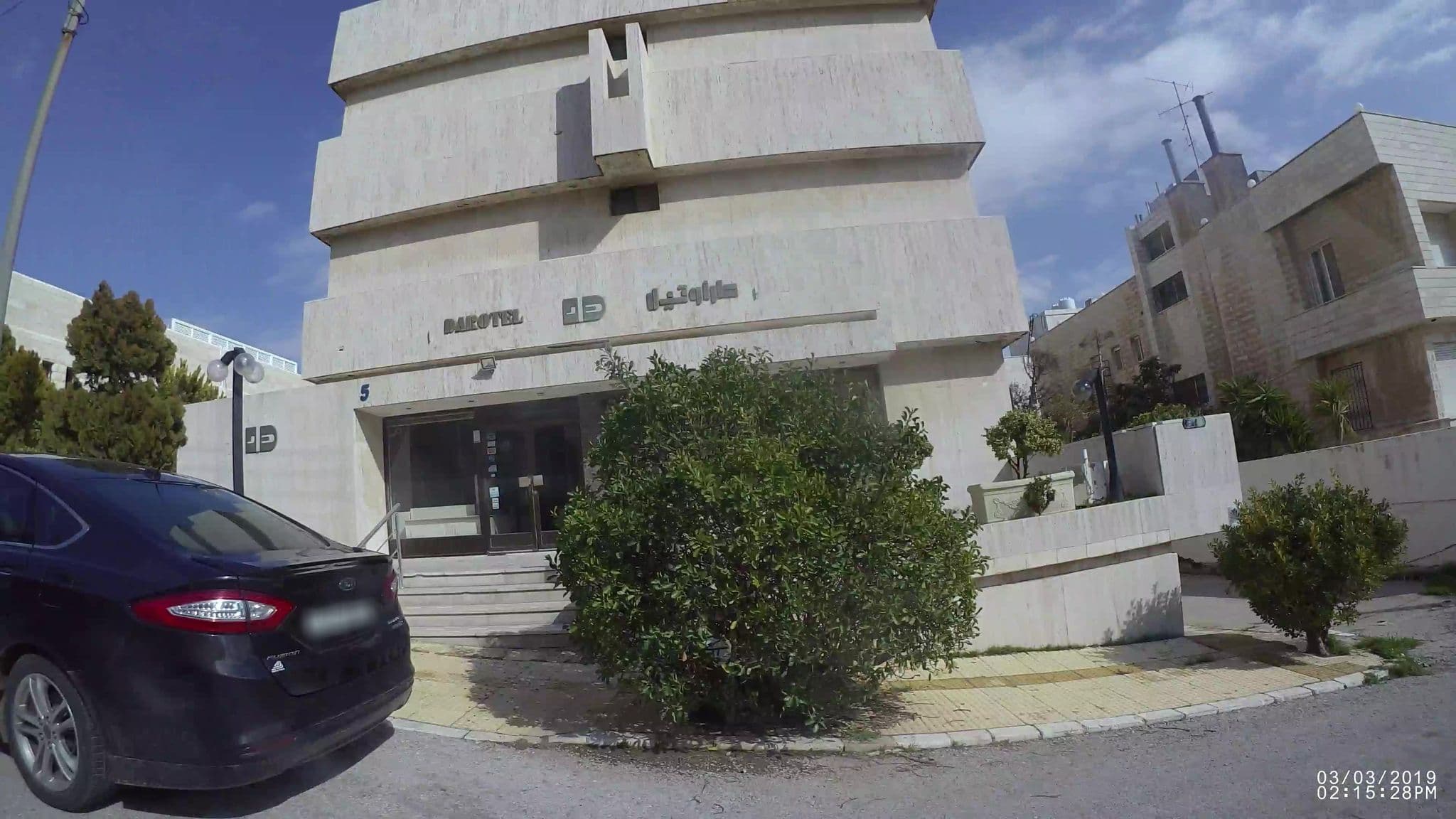 Street view near Darotel Hotel, Al Jubayhah — © kaart_1 (CC BY-SA · Mapillary)