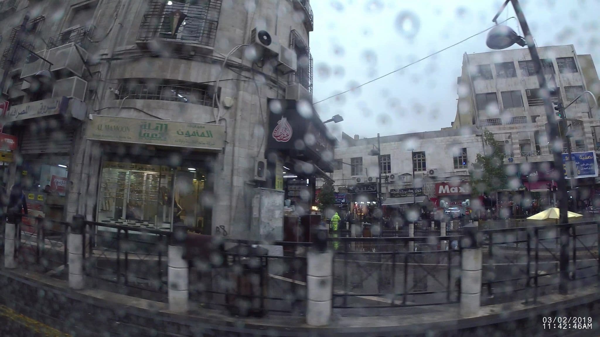 Street view near فندق الملك غازي, Amman — © kaart_1 (CC BY-SA · Mapillary)
