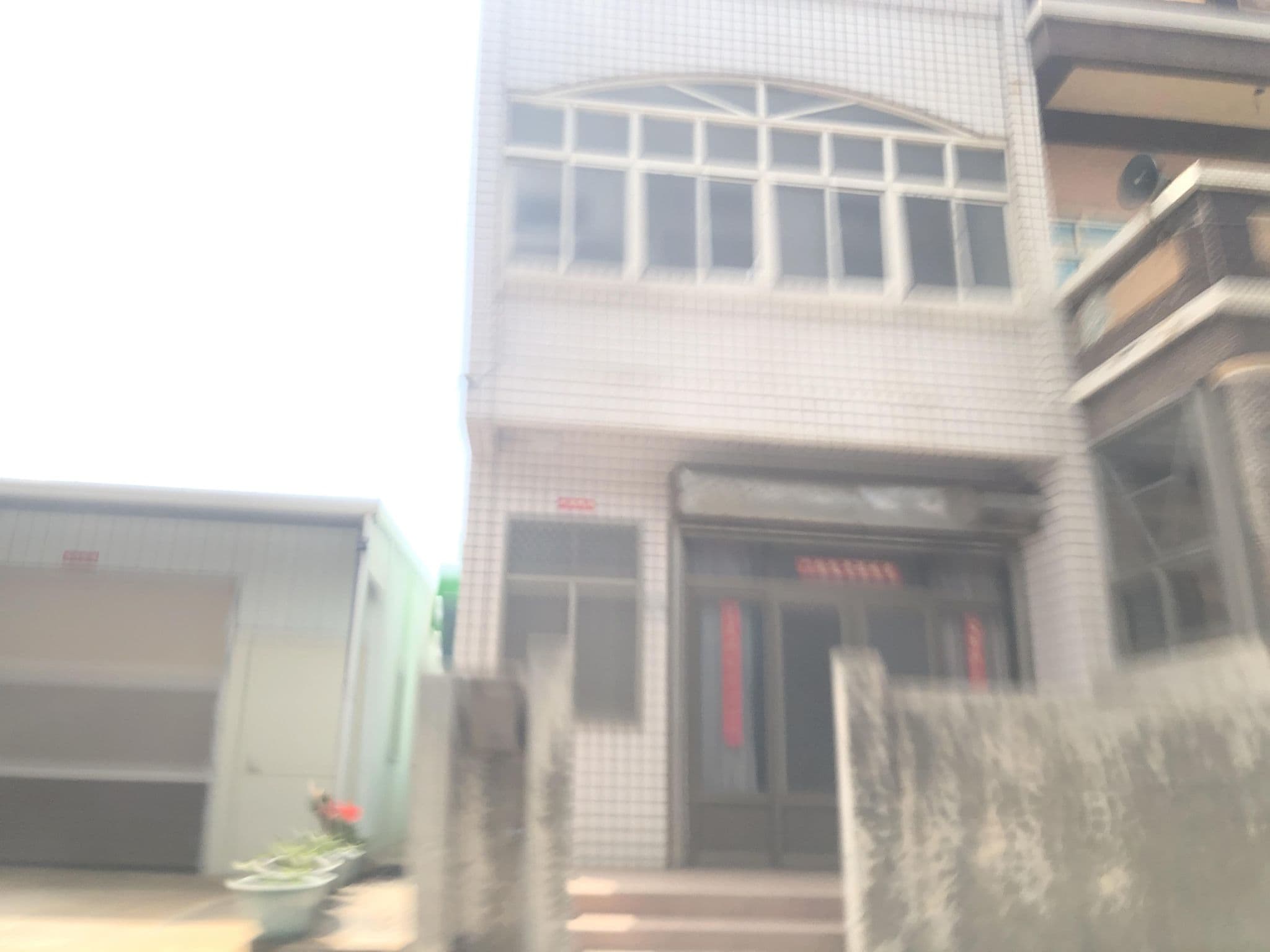 Street view near 幸福工廠民宿二館, Magong — © monica_migu (CC BY-SA · Mapillary)