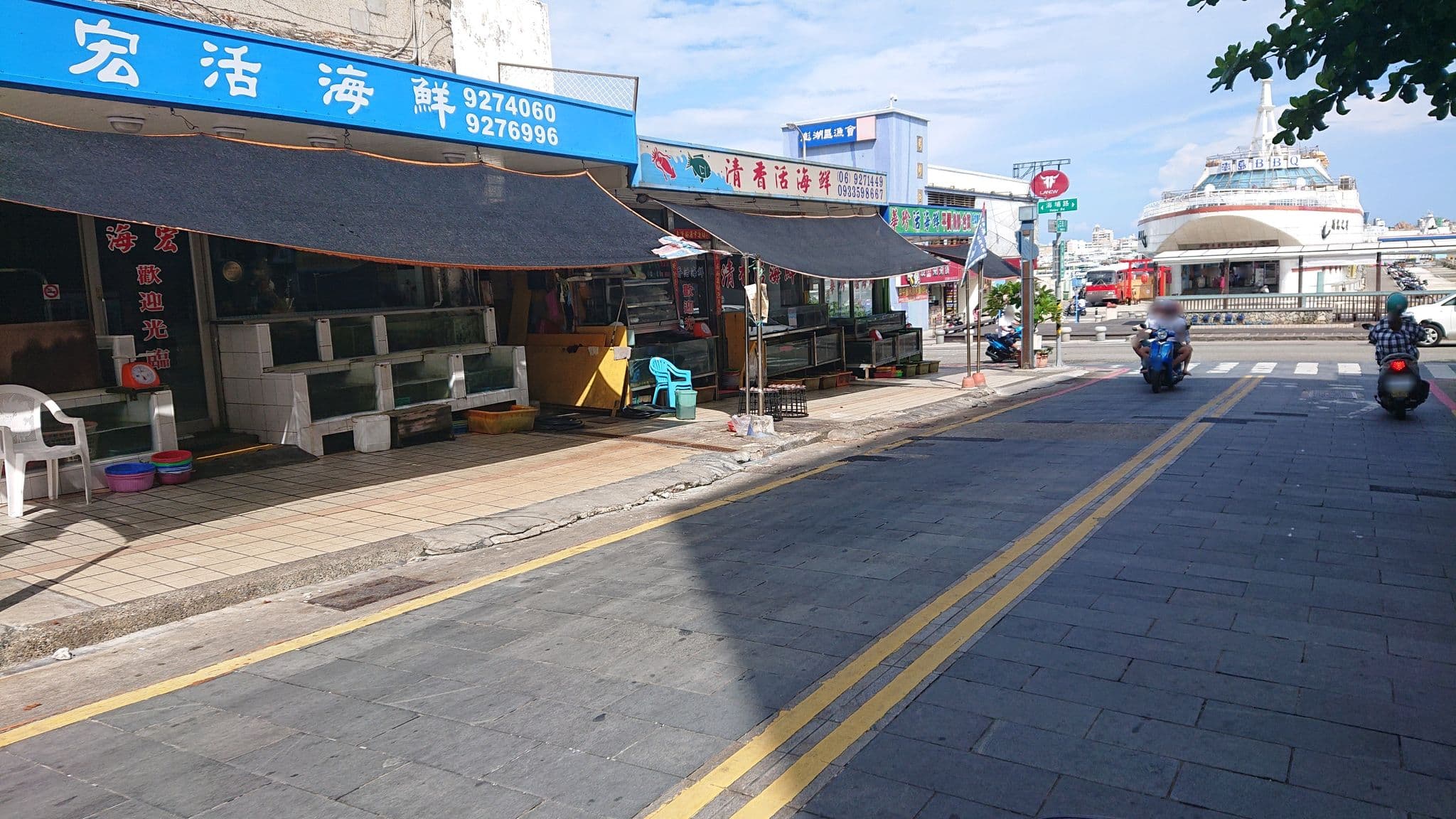 Street view near 福慶樓, Magong — © alllenwang (CC BY-SA · Mapillary)