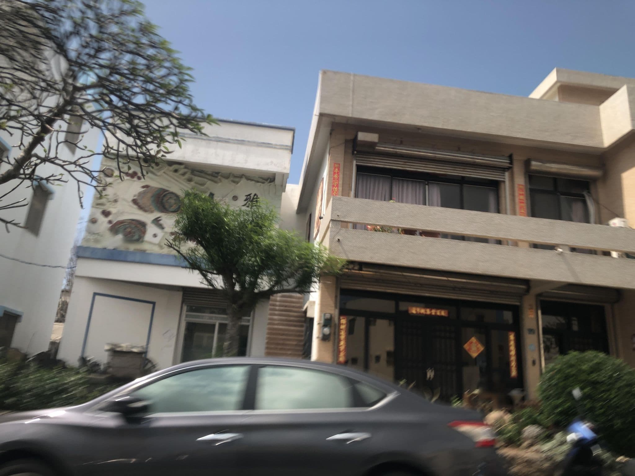 Street view near 發現光點民宿, Magong — © monica_migu (CC BY-SA · Mapillary)