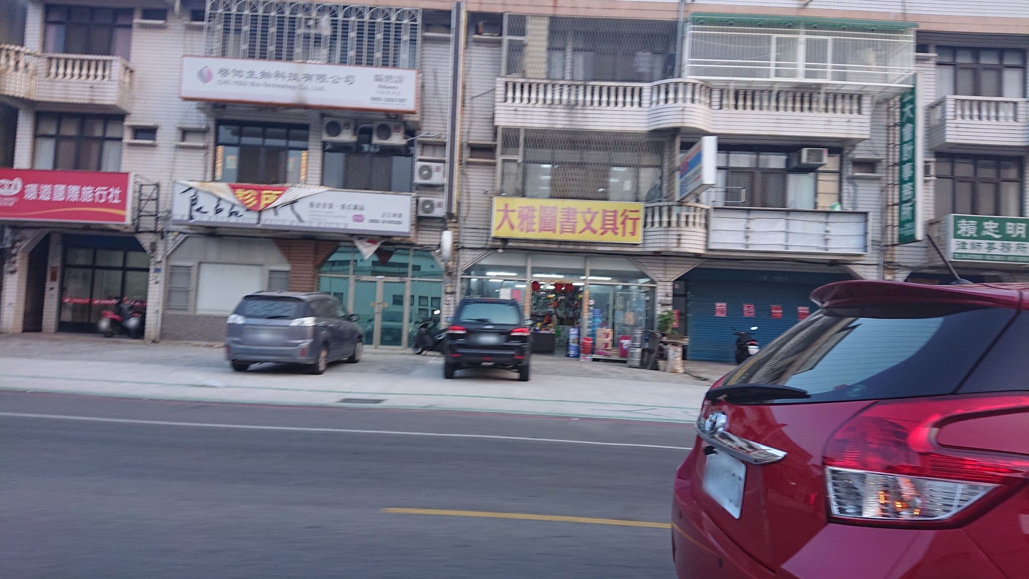 Street view near 金門青年青年活動中心, Jincheng — © alllenwang (CC BY-SA · Mapillary)