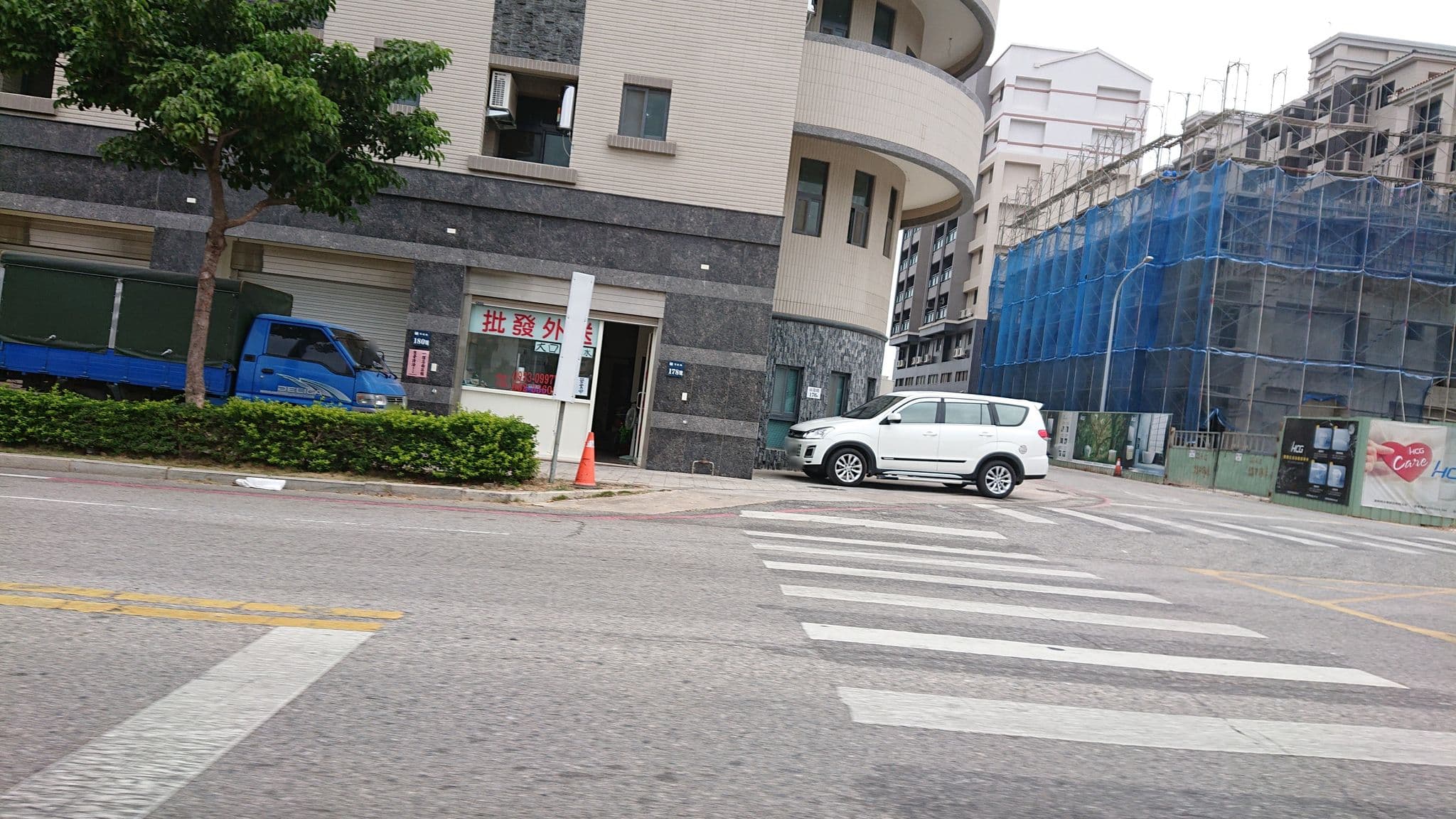 Street view near 市港行旅, Jinhu — © alllenwang (CC BY-SA · Mapillary)