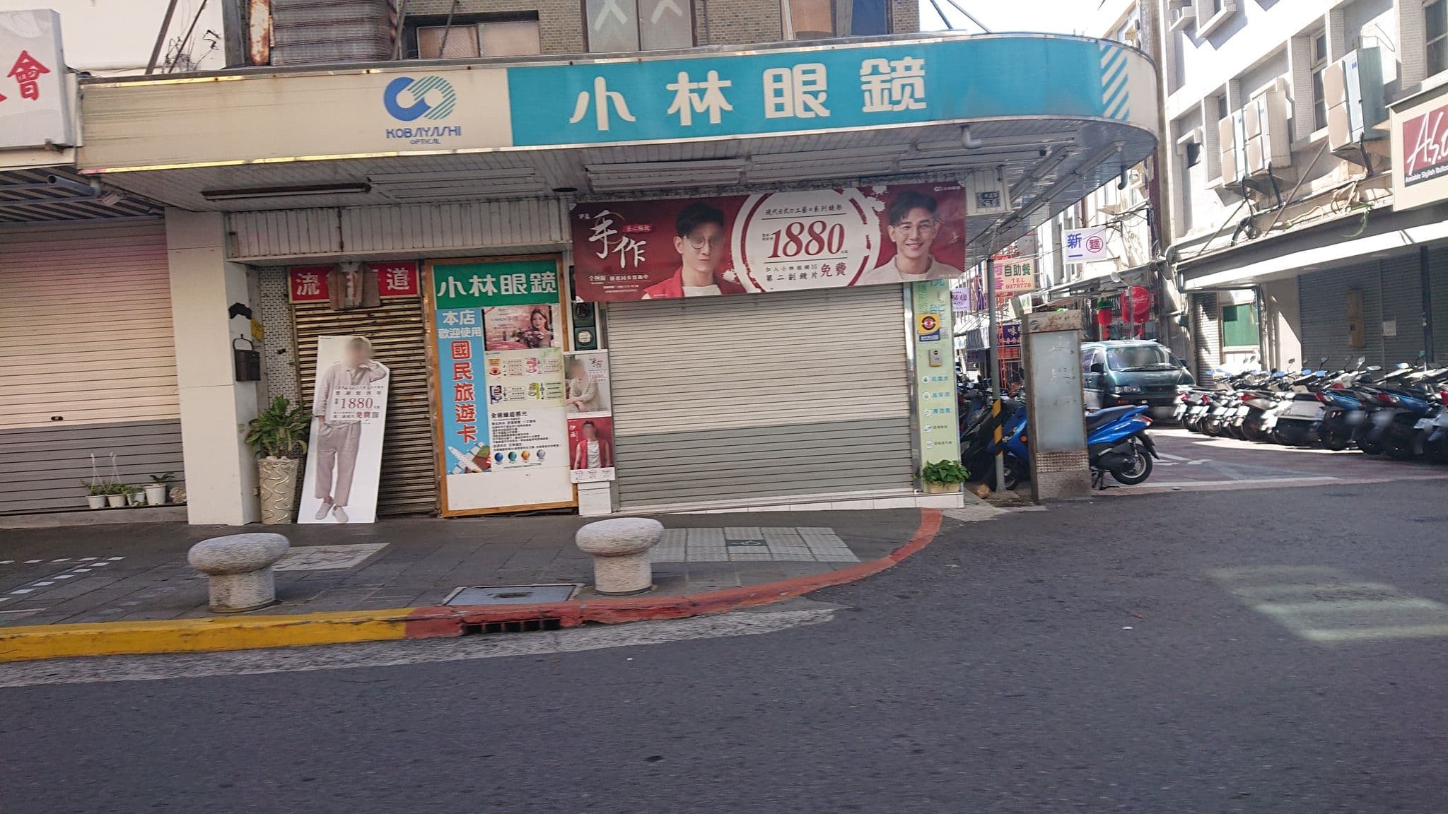 Street view near 澎湖青年活動中心, Magong — © alllenwang (CC BY-SA · Mapillary)