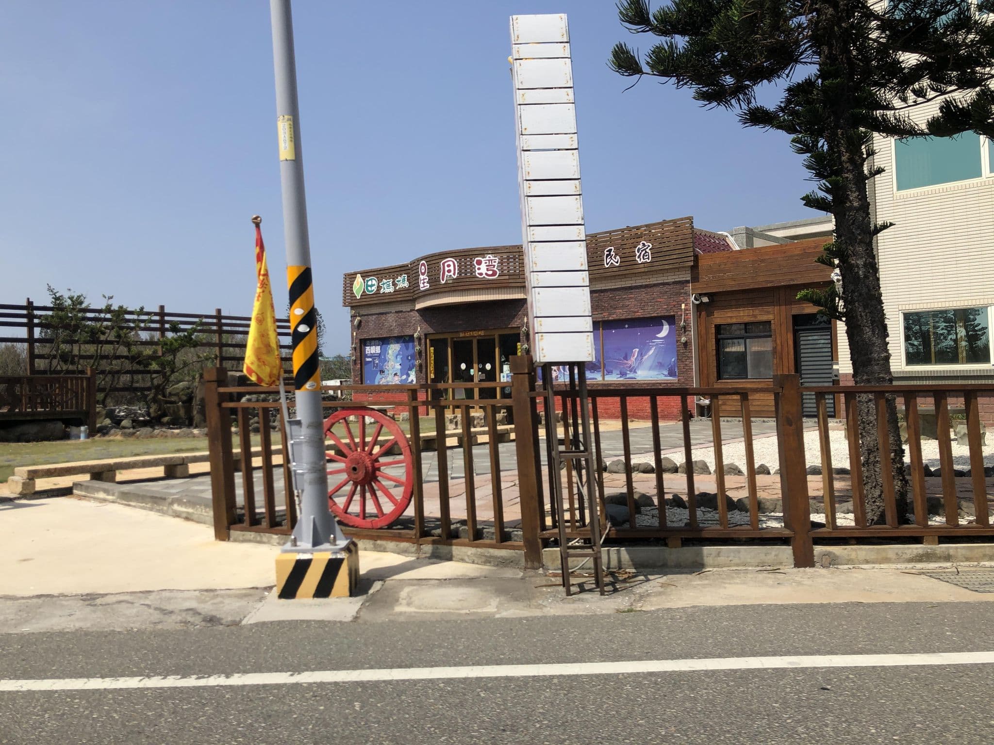 Street view near 大池民宿, Magong — © monica_migu (CC BY-SA · Mapillary)
