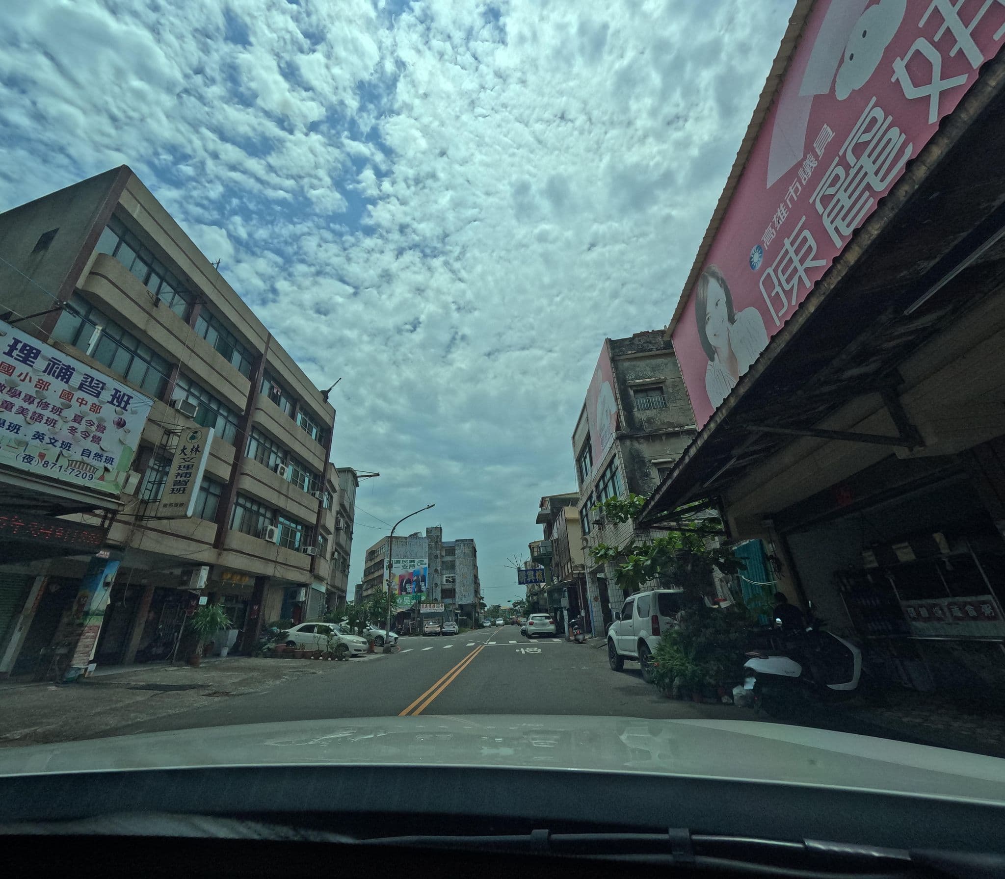 Street view near 全成大旅社, Kaohsiung — © alllenwang (CC BY-SA · Mapillary)