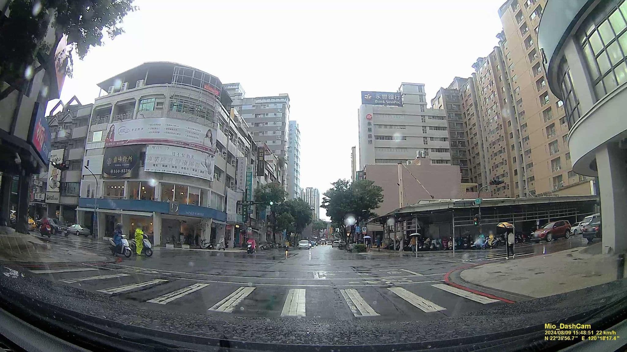 Street view near shichi hotel, Kaohsiung — © hcyen (CC BY-SA · Mapillary)