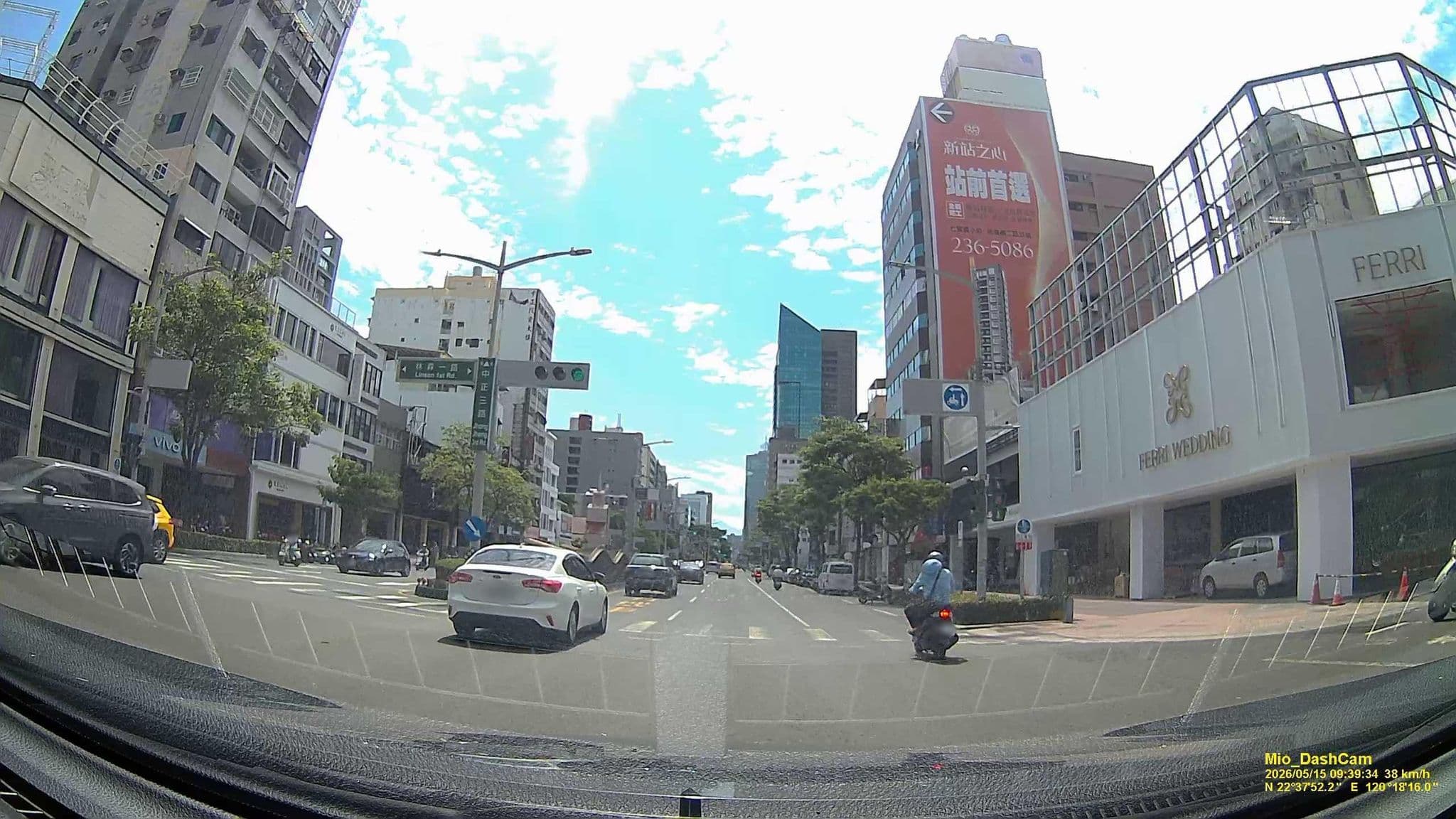 Street view near Master Chitow Hostel, Kaohsiung — © hcyen (CC BY-SA · Mapillary)
