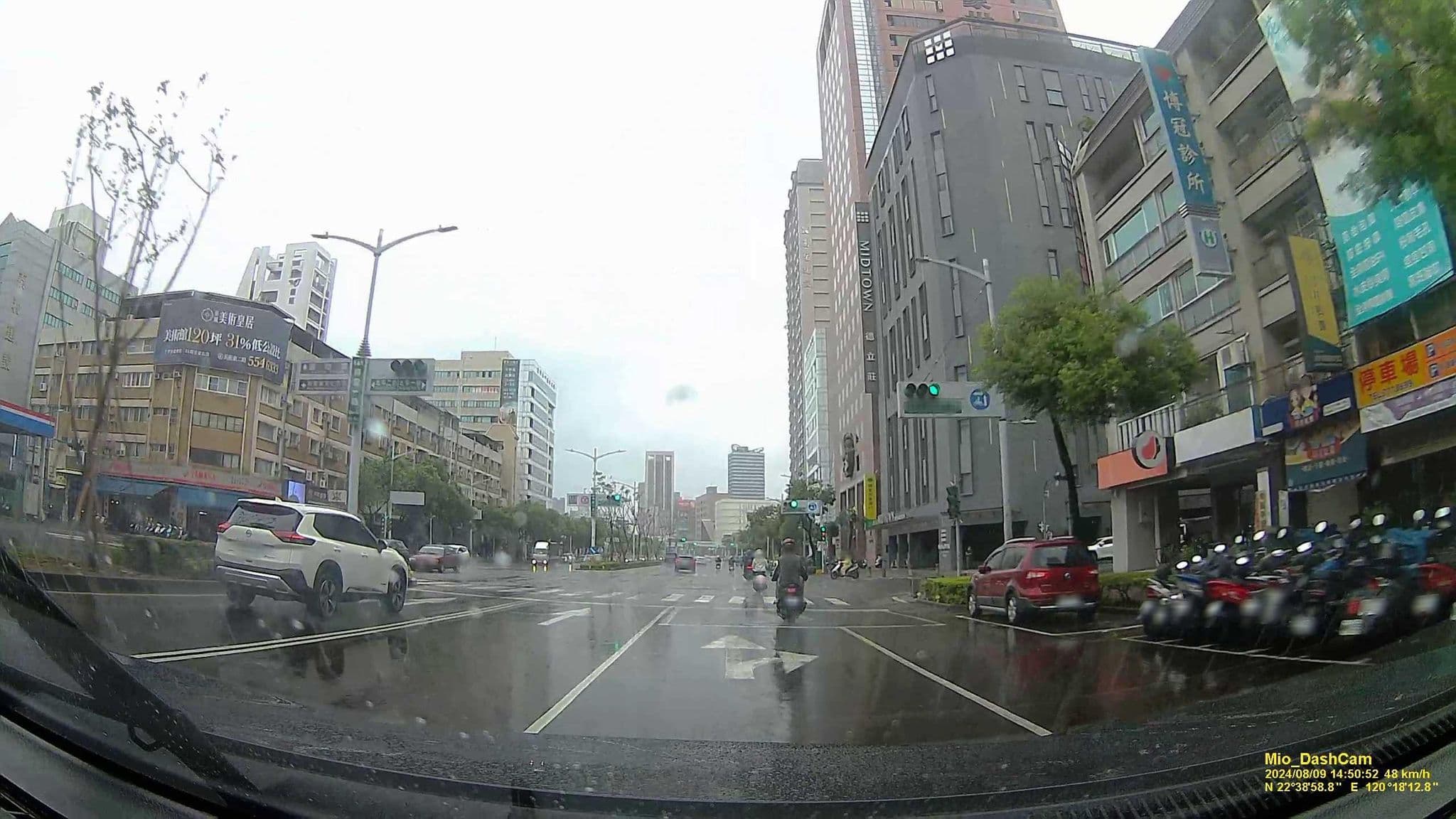 Street view near Kaoshiung Moon Lake Hotel, Kaohsiung — © hcyen (CC BY-SA · Mapillary)