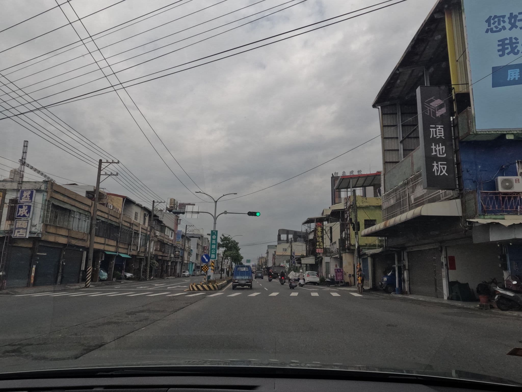 Street view near 順成旅社, Chaozhou — © littlebtc (CC BY-SA · Mapillary)