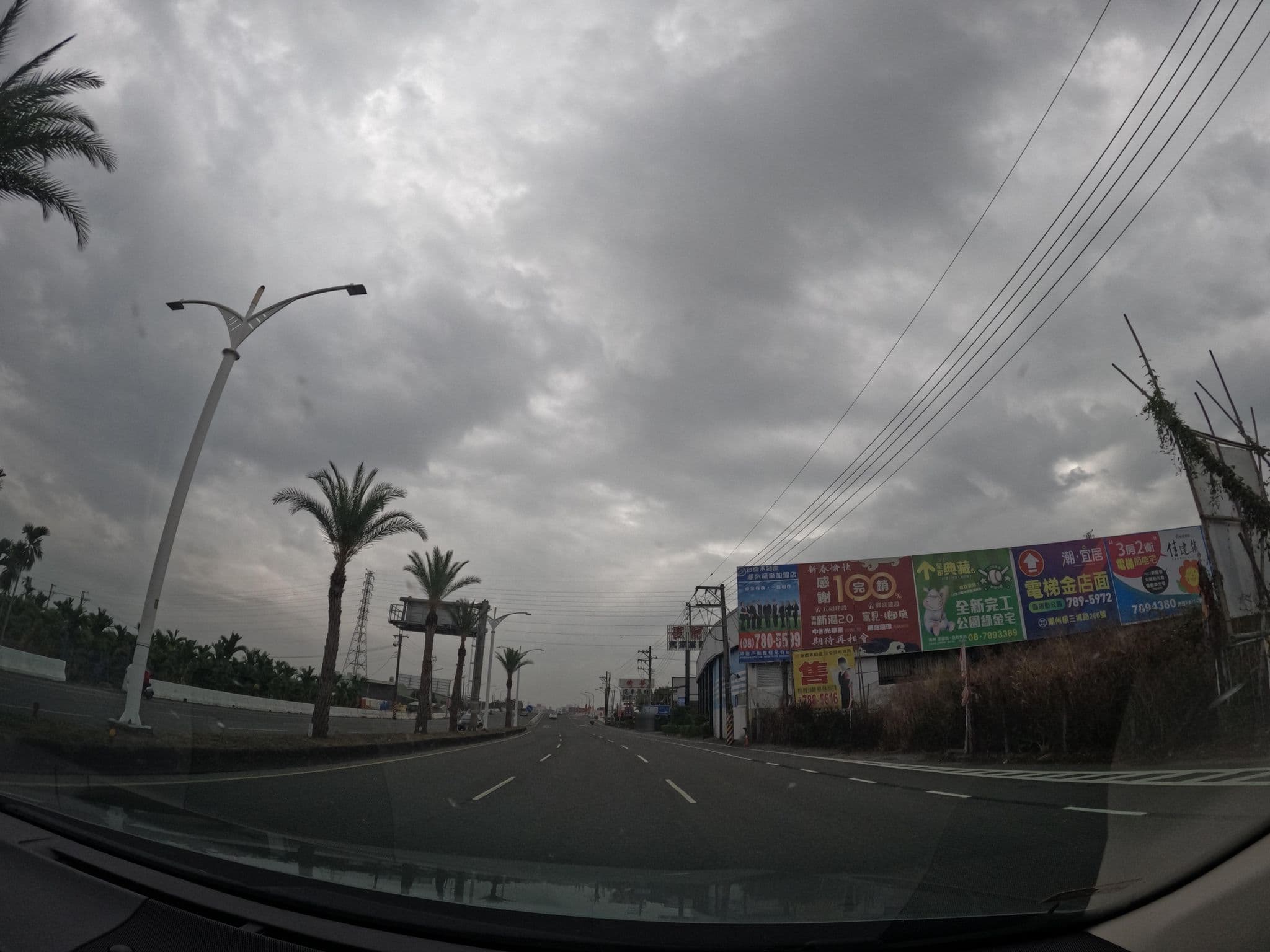 Street view near 星河汽車旅館, Chaozhou — © littlebtc (CC BY-SA · Mapillary)