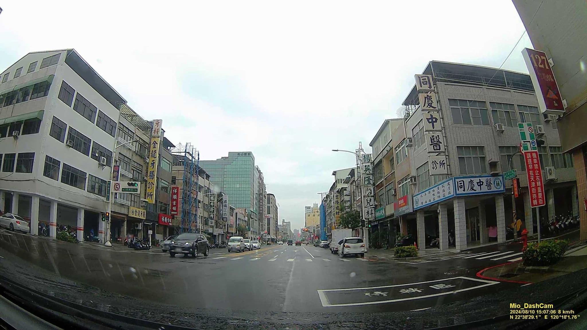 Street view near 九如別館, Kaohsiung — © hcyen (CC BY-SA · Mapillary)