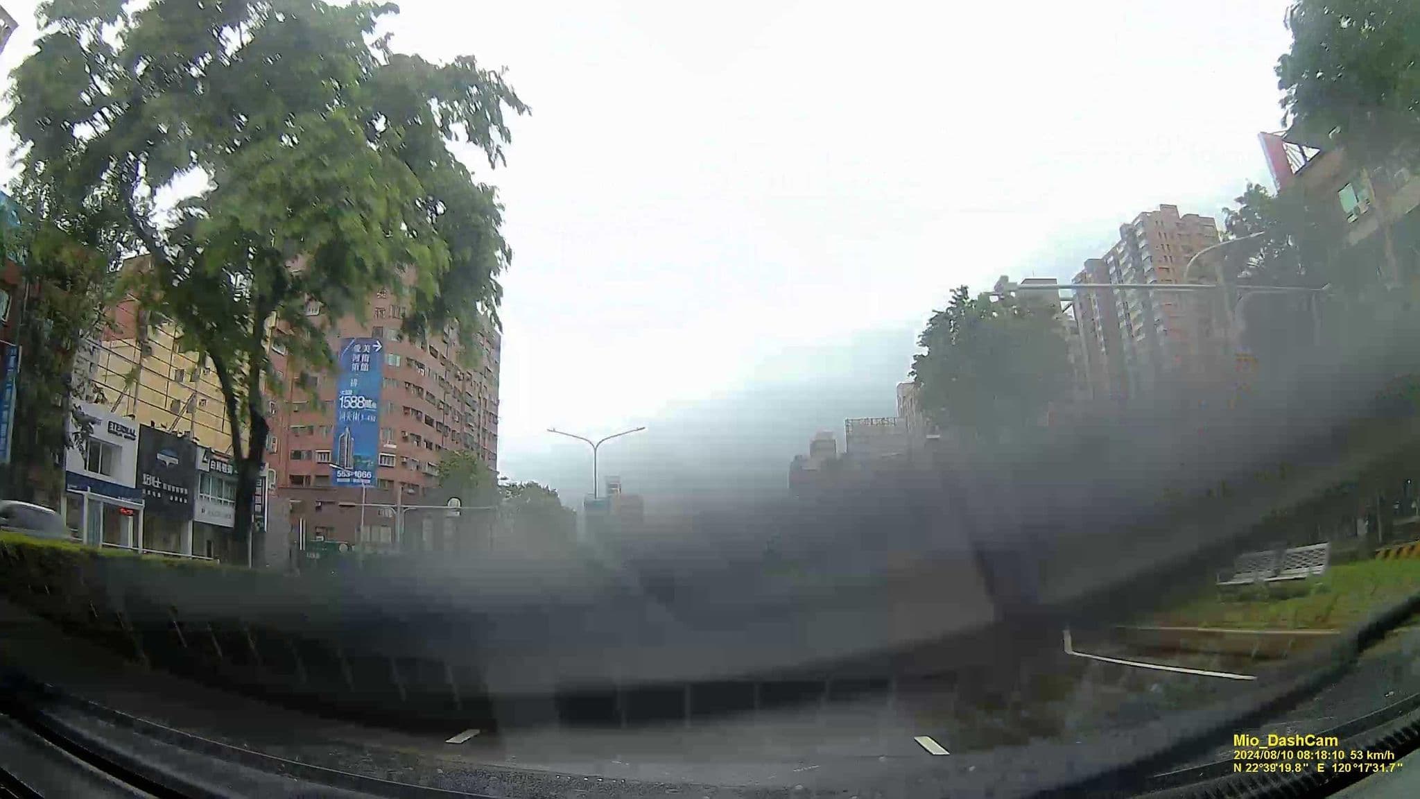 Street view near lealea hotel, Kaohsiung — © hcyen (CC BY-SA · Mapillary)