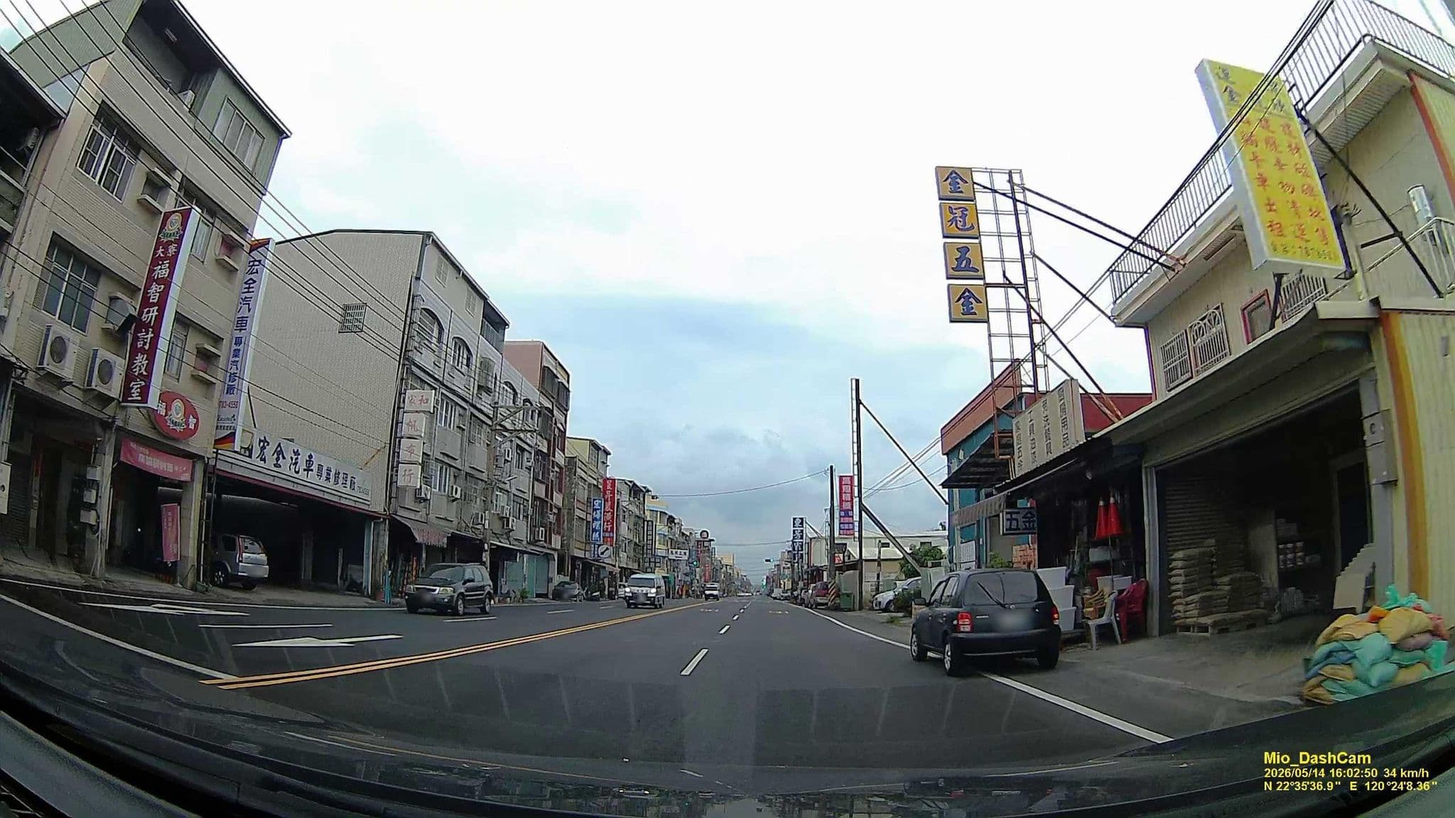 Street view near 金都旅社, Fengshan — © hcyen (CC BY-SA · Mapillary)