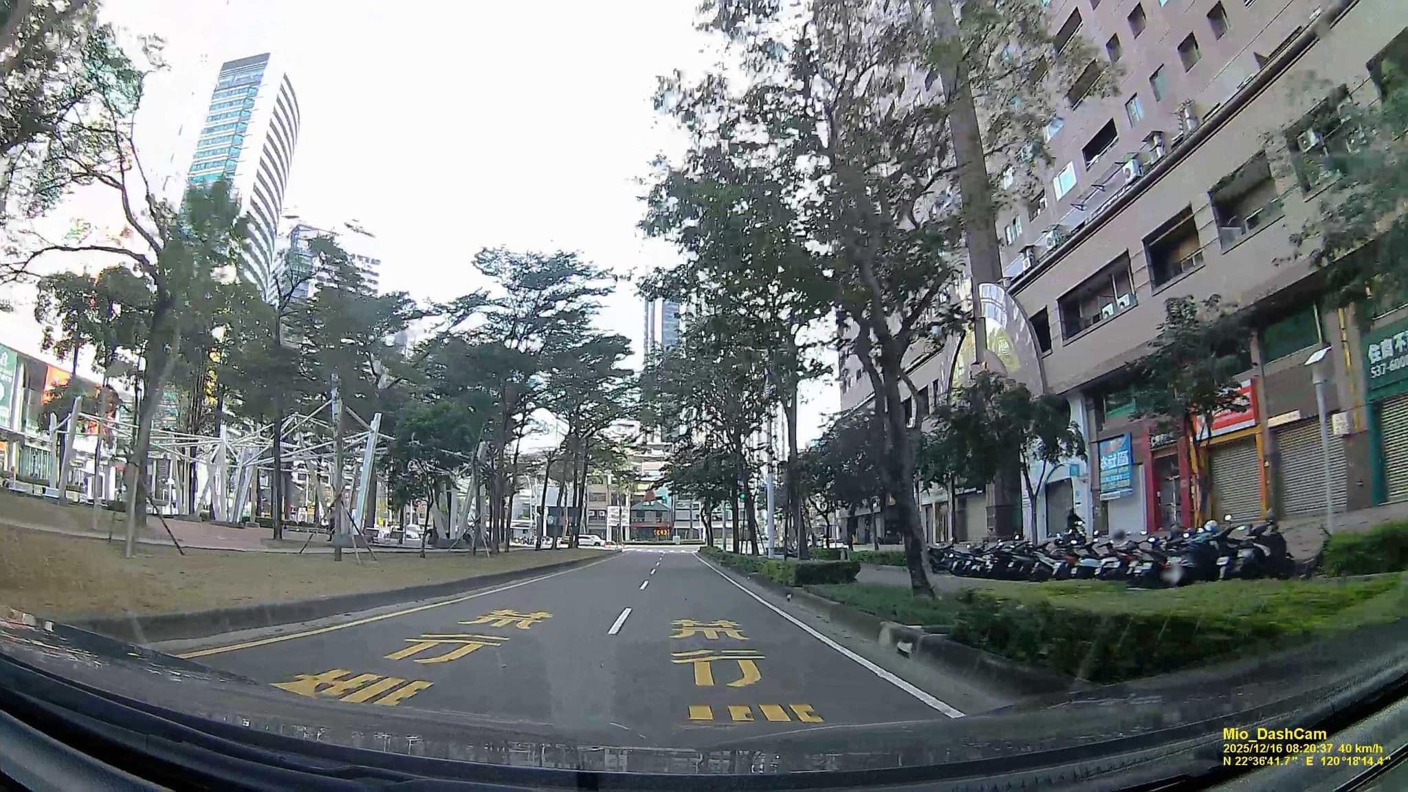 Street view near 汪汪小窩摩天分館, Kaohsiung — © hcyen (CC BY-SA · Mapillary)