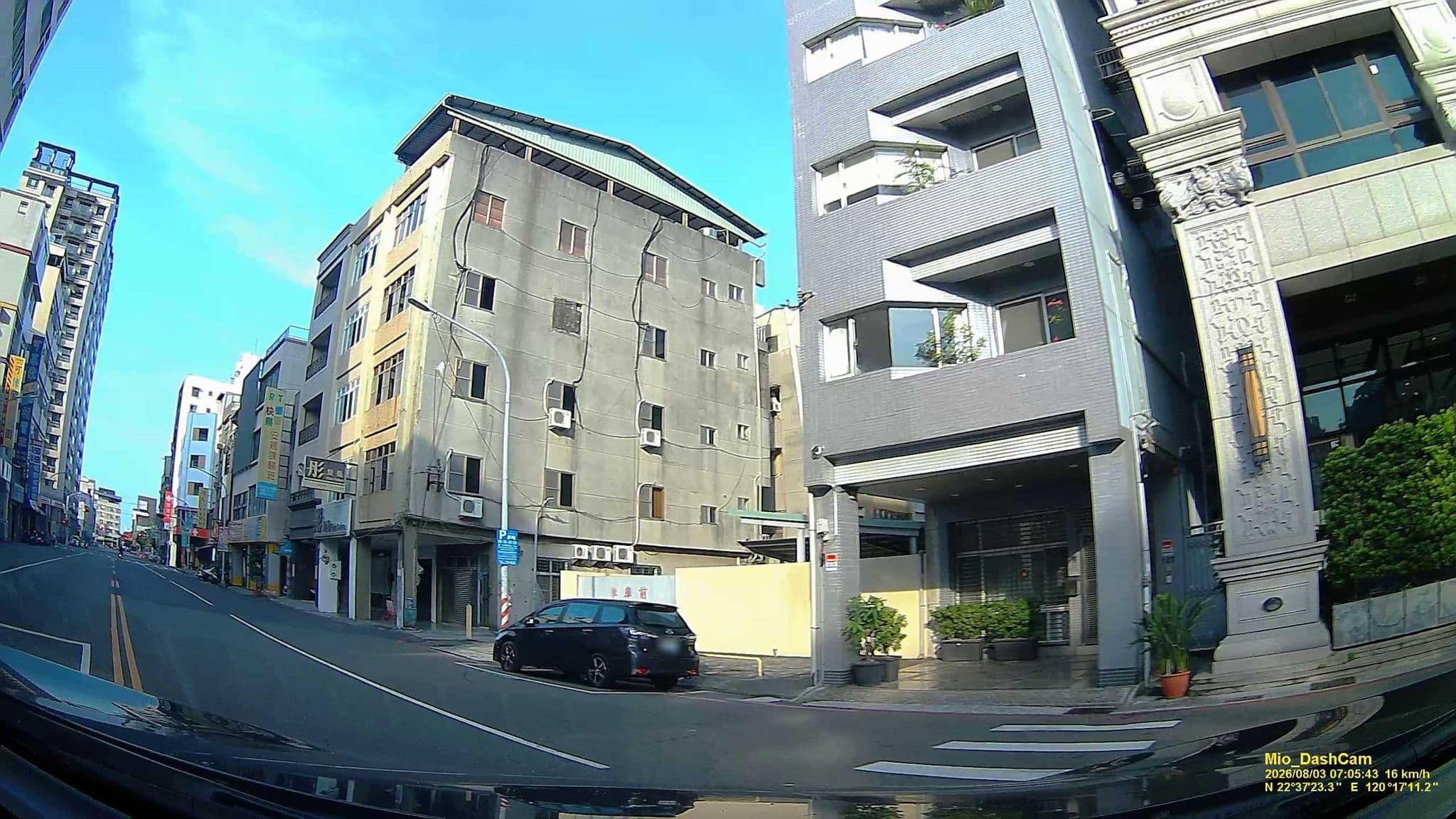 Street view near 高雄愛河智選假日酒店, Kaohsiung — © hcyen (CC BY-SA · Mapillary)