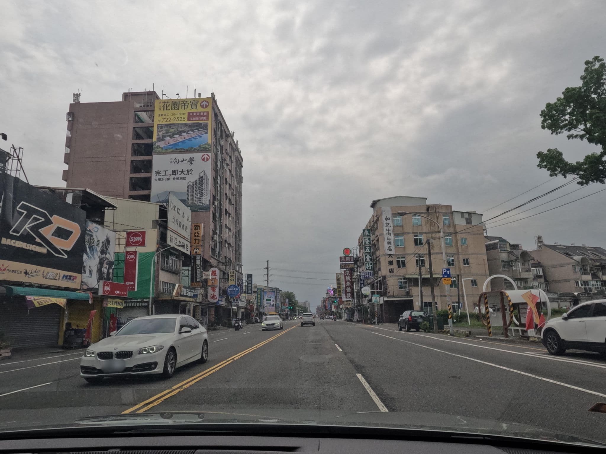 Street view near 安愛安汽車旅館, Chaozhou — © littlebtc (CC BY-SA · Mapillary)