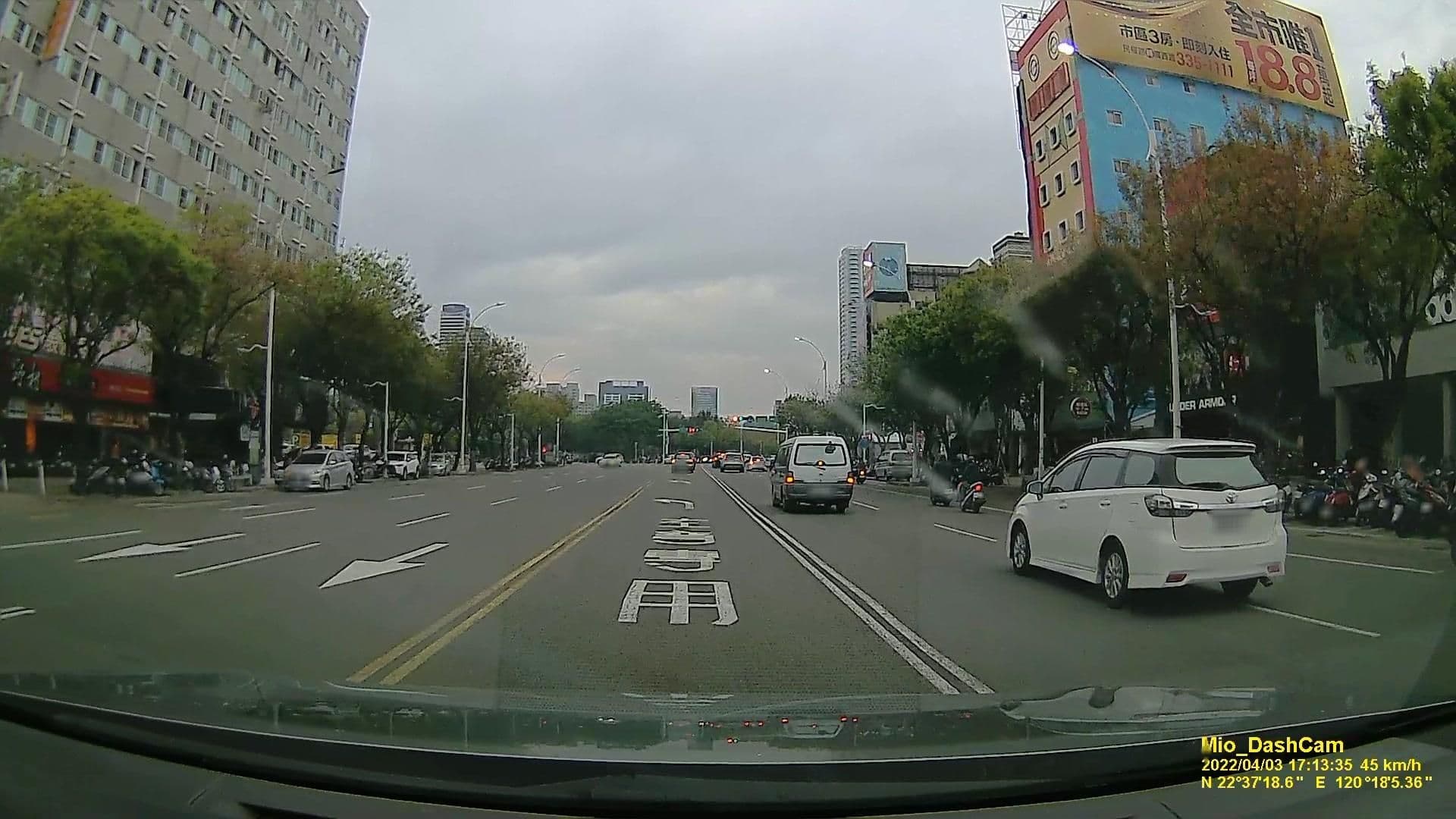 Street view near 貝殼窩港都青年旅舍, Kaohsiung — © littlebtc (CC BY-SA · Mapillary)