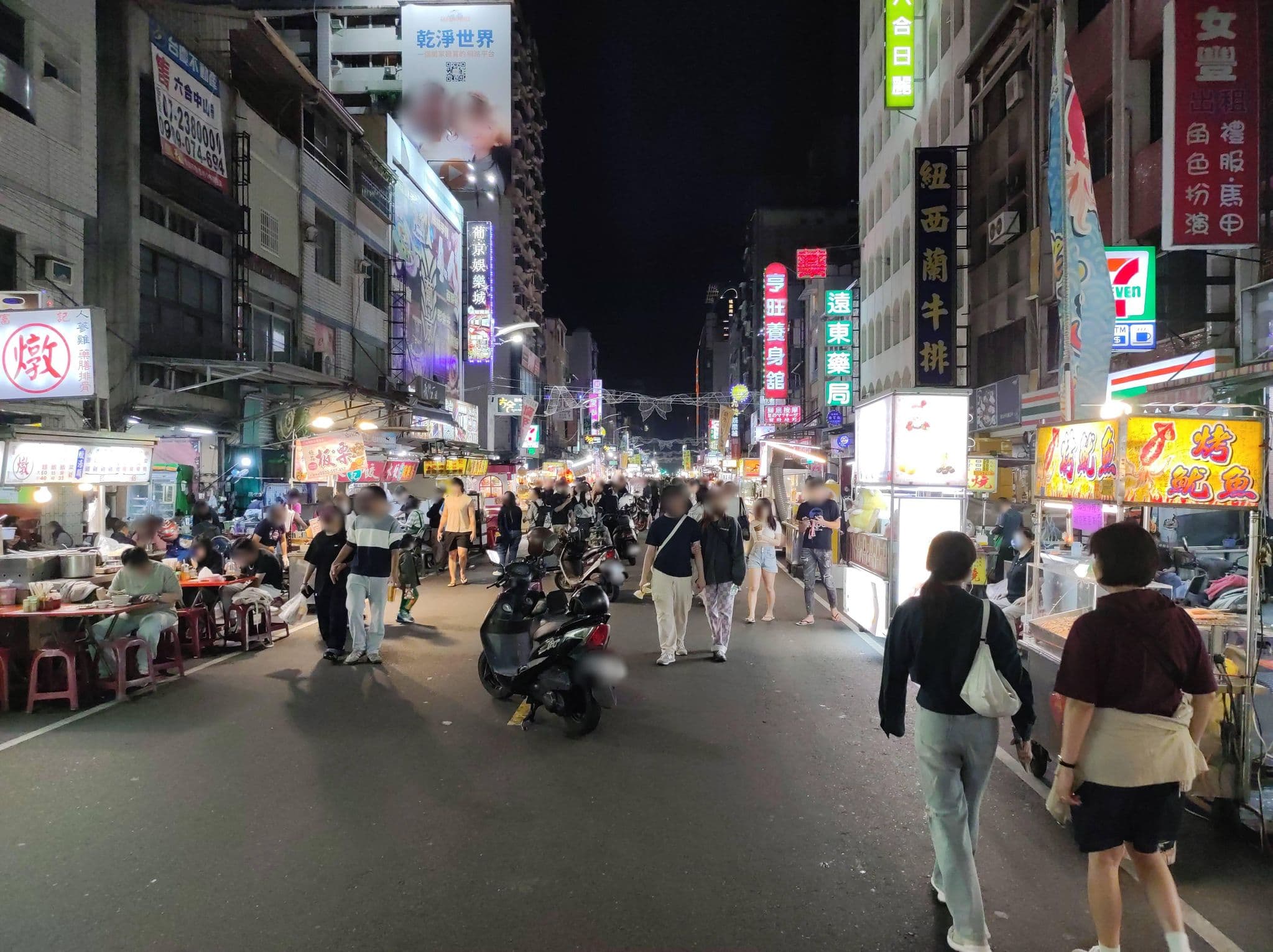 Street view near 六合大旅社, Kaohsiung — © RoadMapper66 (CC BY-SA · Mapillary)