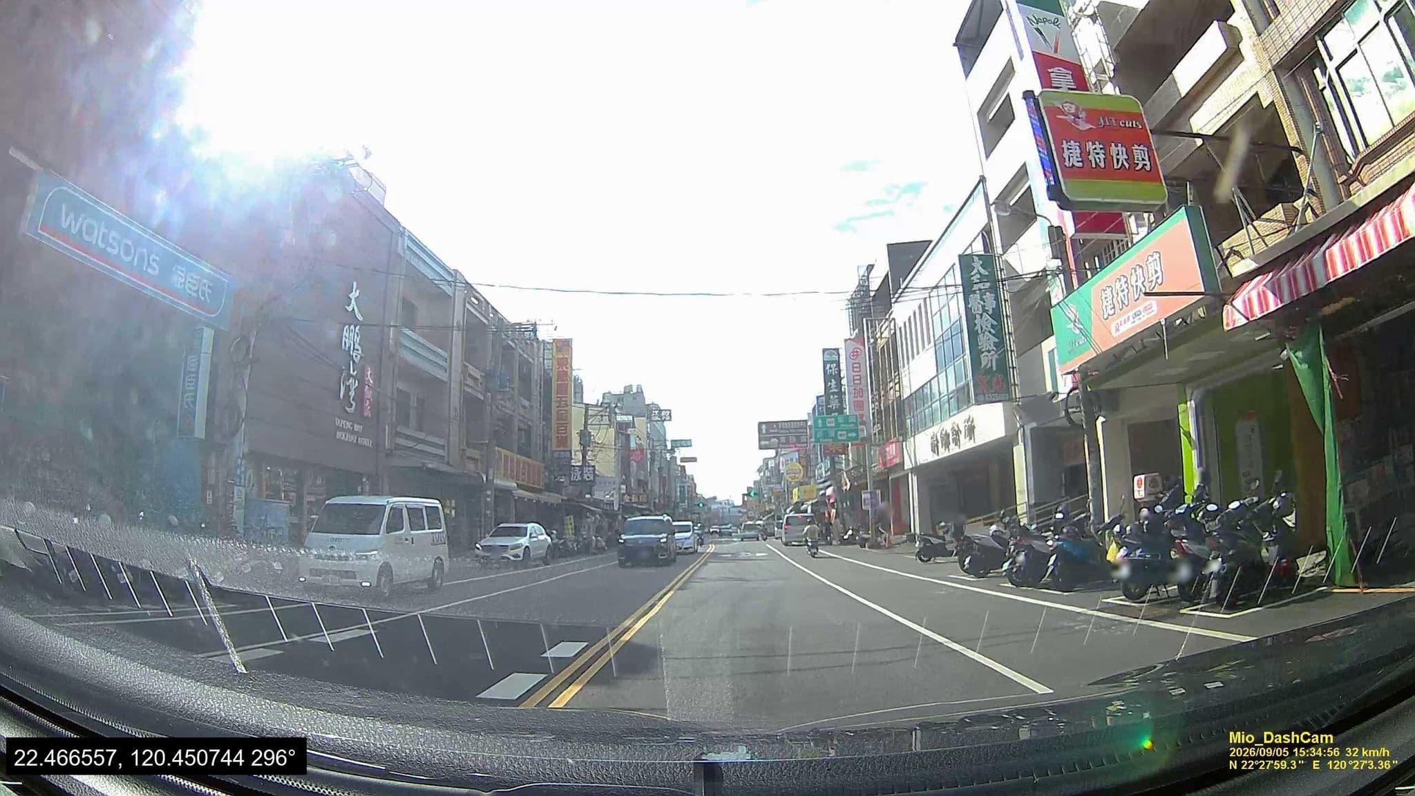 Street view near 大鵬灣大飯店, Donggang — © hcyen (CC BY-SA · Mapillary)