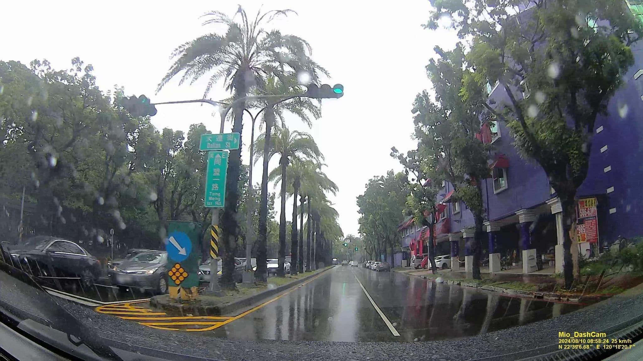 Street view near 德惠汽車旅館, Kaohsiung — © hcyen (CC BY-SA · Mapillary)