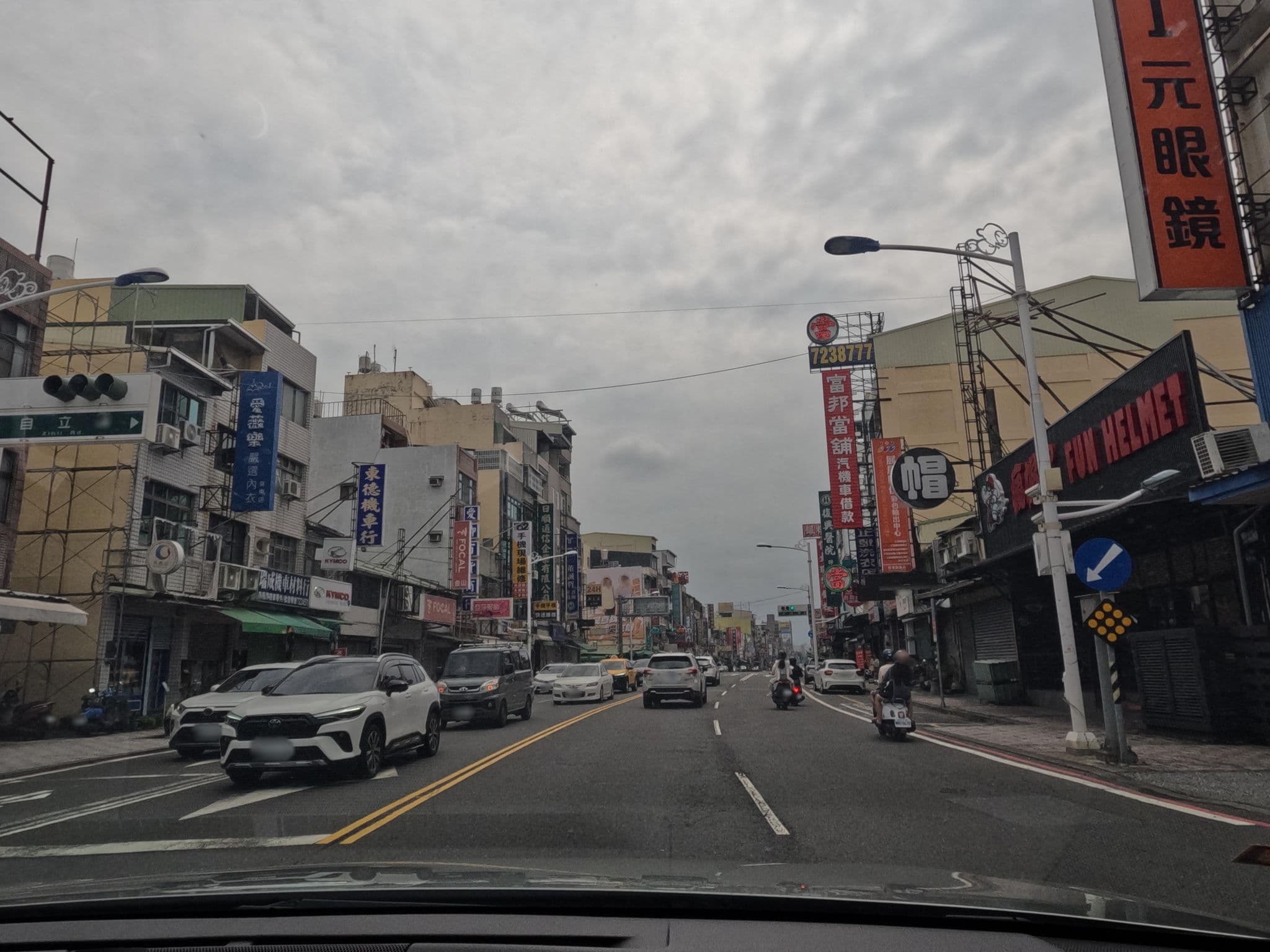 Street view near 一品大旅社, Chaozhou — © littlebtc (CC BY-SA · Mapillary)