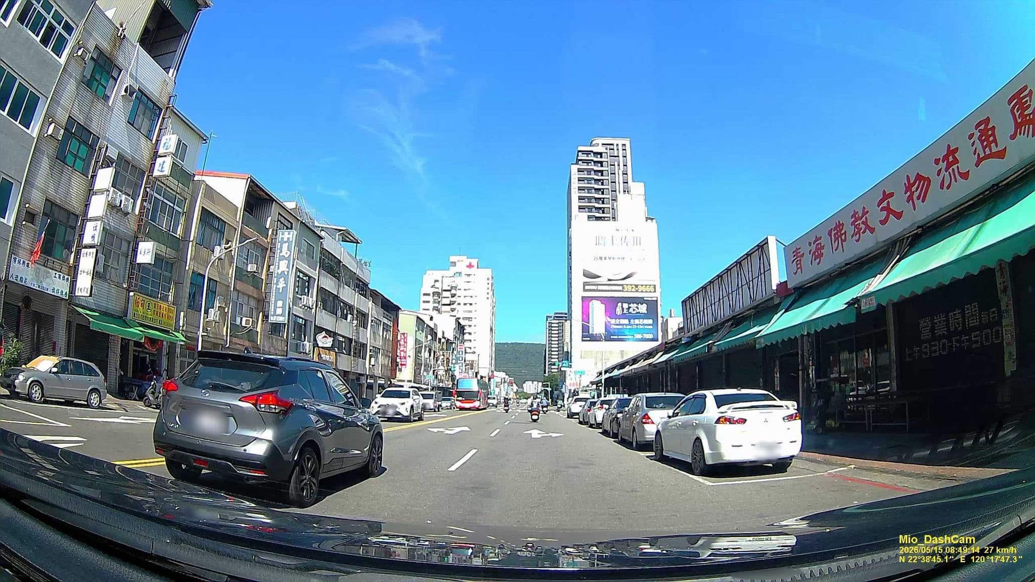 Street view near 華納不只是Motel, Kaohsiung — © hcyen (CC BY-SA · Mapillary)