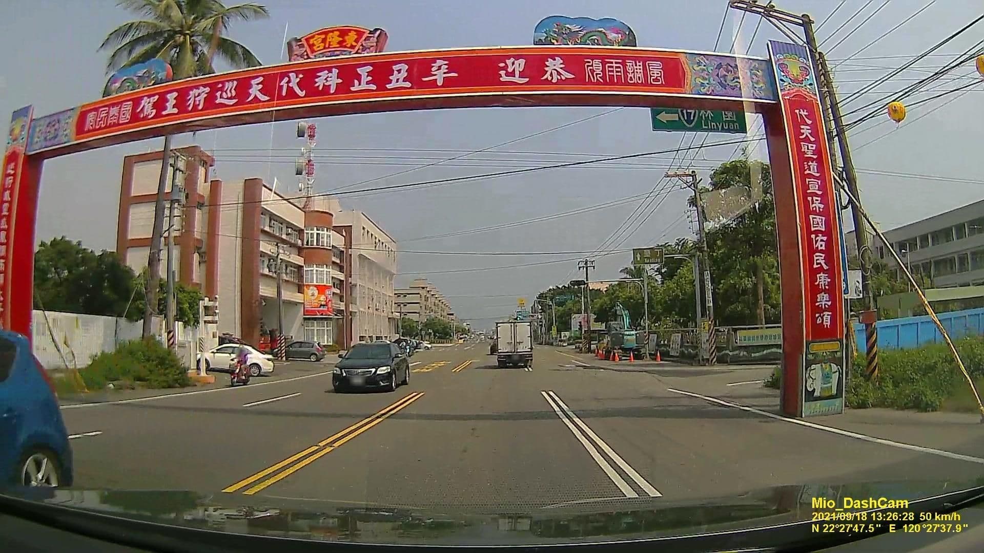 Street view near 東立方旅宿, Donggang — © littlebtc (CC BY-SA · Mapillary)
