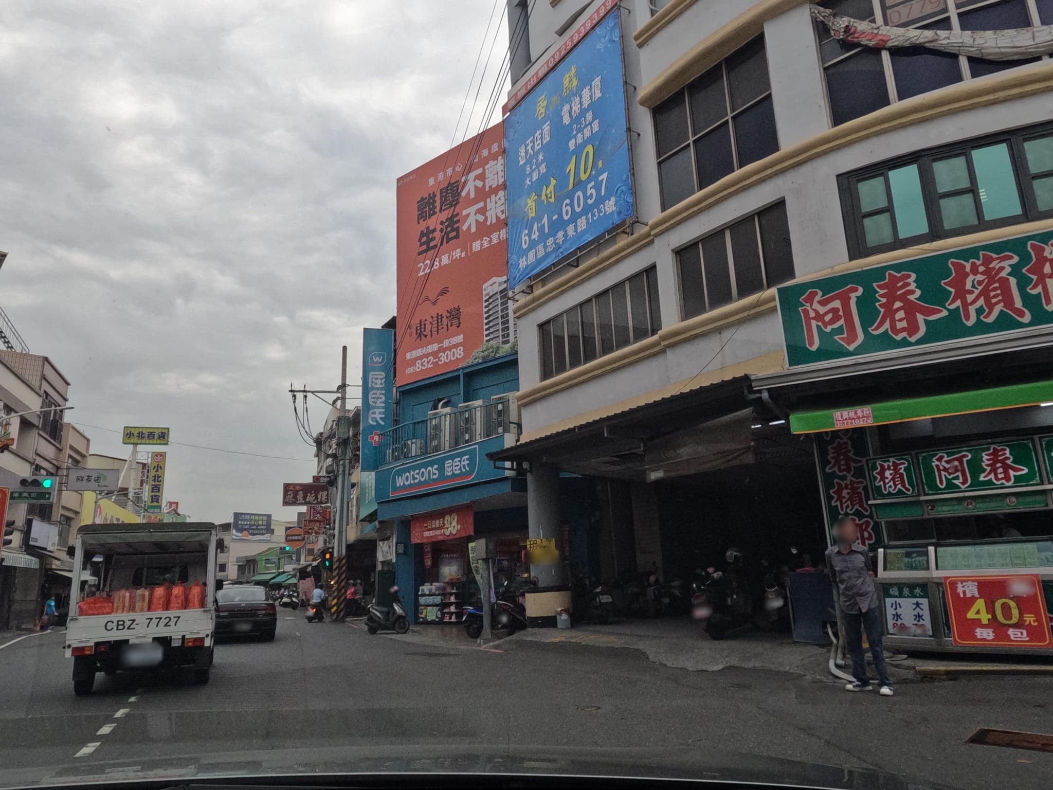 Street view near 志弘大旅社, Donggang — © littlebtc (CC BY-SA · Mapillary)