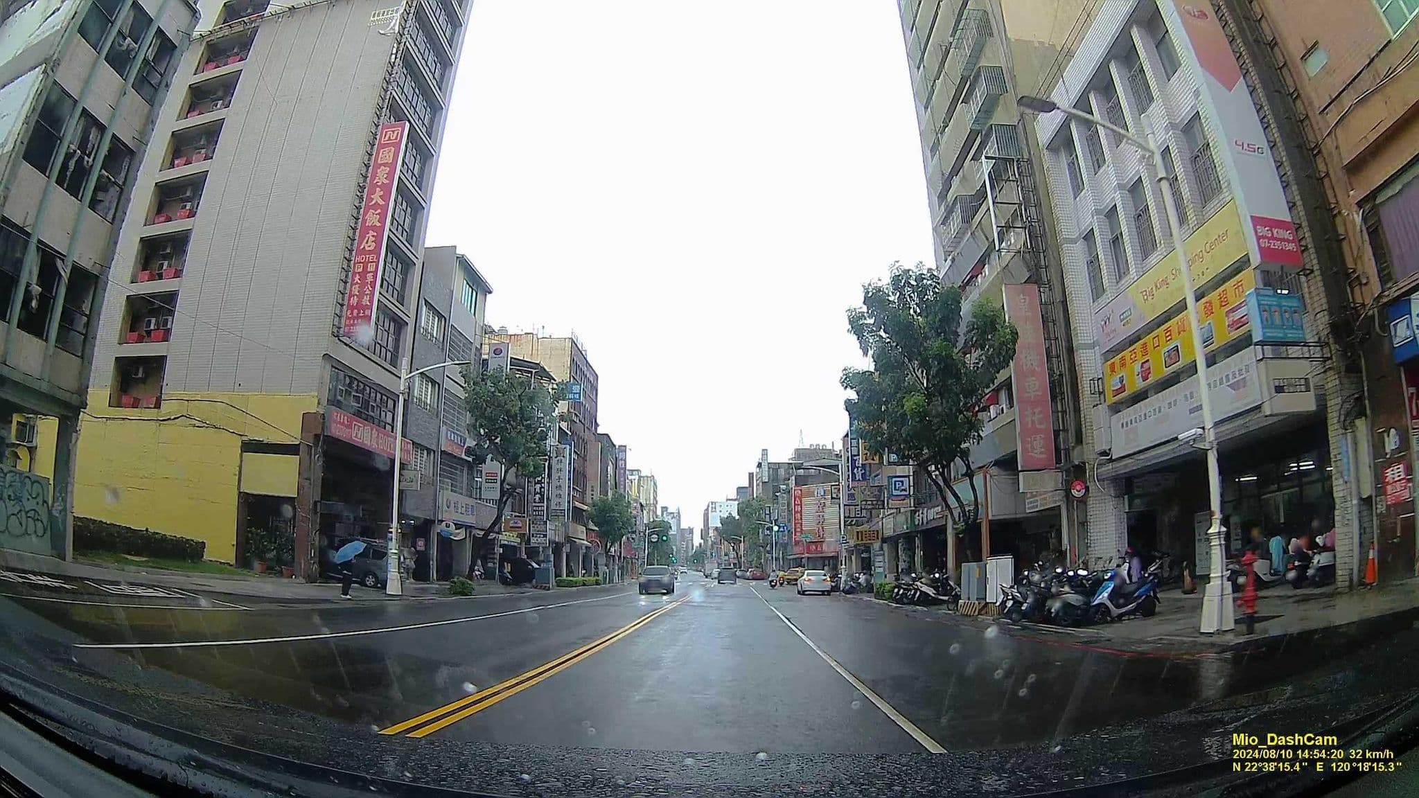 Street view near 名館旅社, Kaohsiung — © hcyen (CC BY-SA · Mapillary)