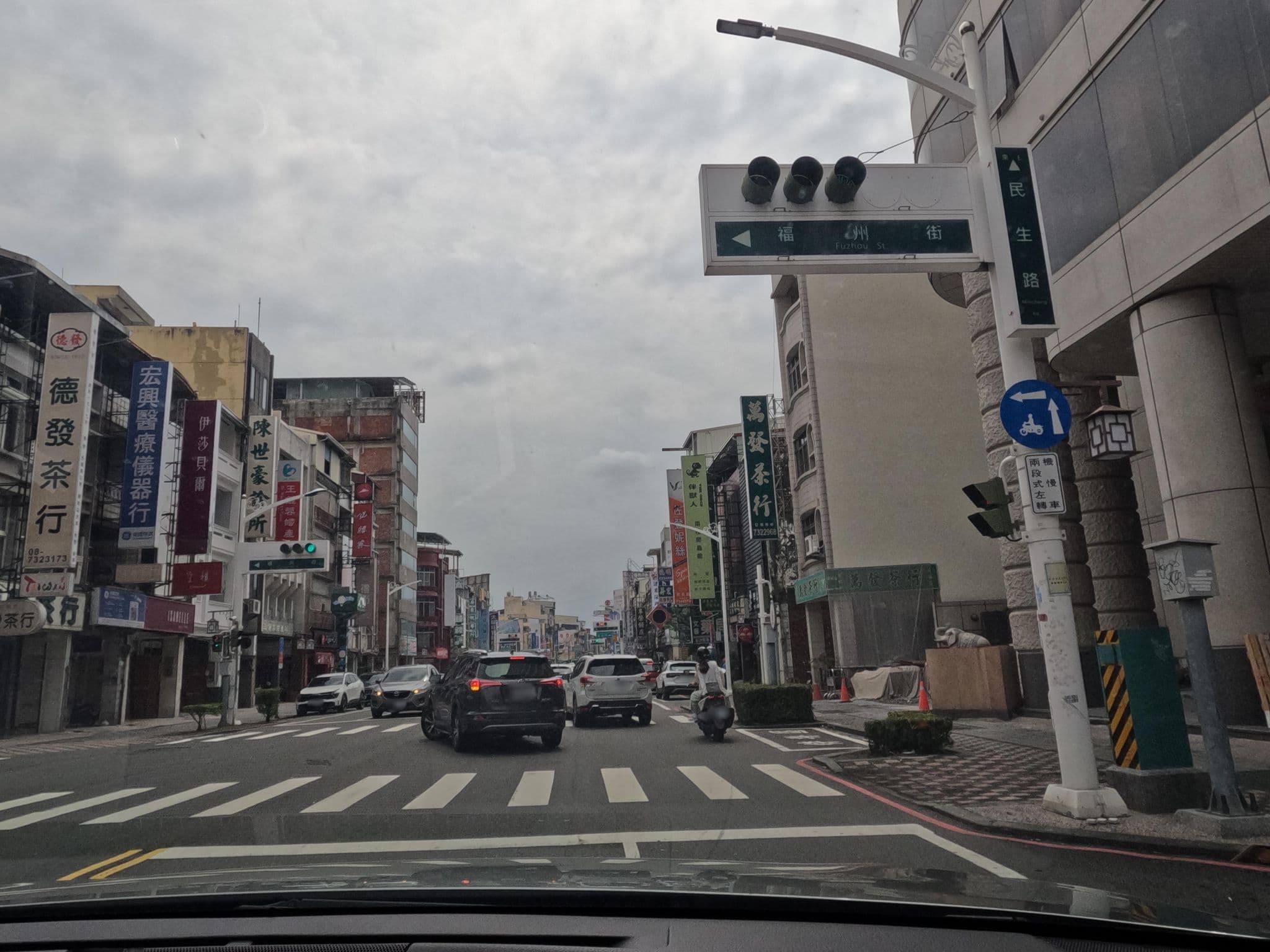 Street view near 鮪魚家族飯店 屏東館 櫻花蝦, Chaozhou — © littlebtc (CC BY-SA · Mapillary)