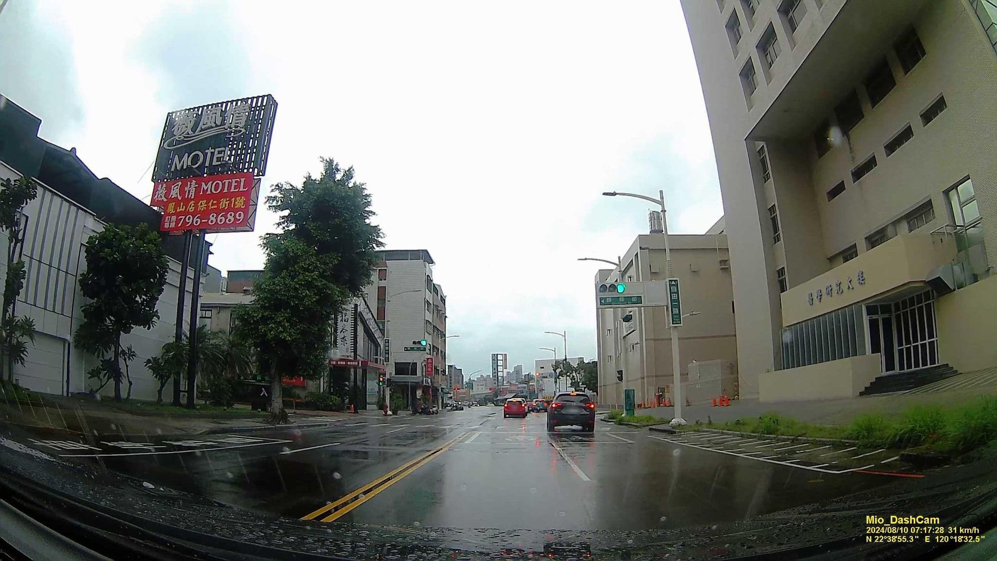 Street view near 西班牙汽車旅館, Kaohsiung — © hcyen (CC BY-SA · Mapillary)