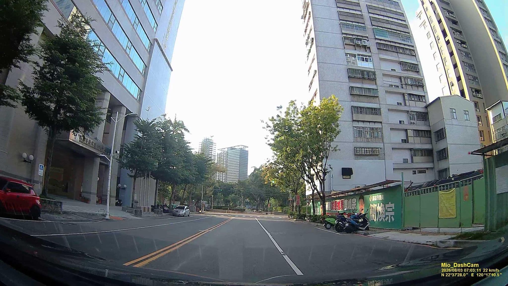 Street view near 中正大飯店, Kaohsiung — © hcyen (CC BY-SA · Mapillary)