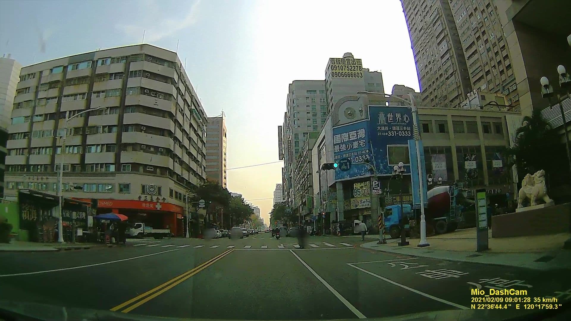 Street view near Sam's Home, Kaohsiung — © littlebtc (CC BY-SA · Mapillary)