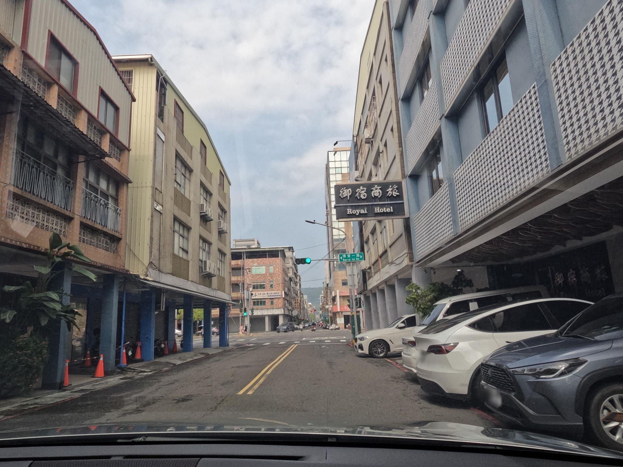 Street view near 御宿商旅(後驛館) Royal Group Hotel, Kaohsiung — © littlebtc (CC BY-SA · Mapillary)
