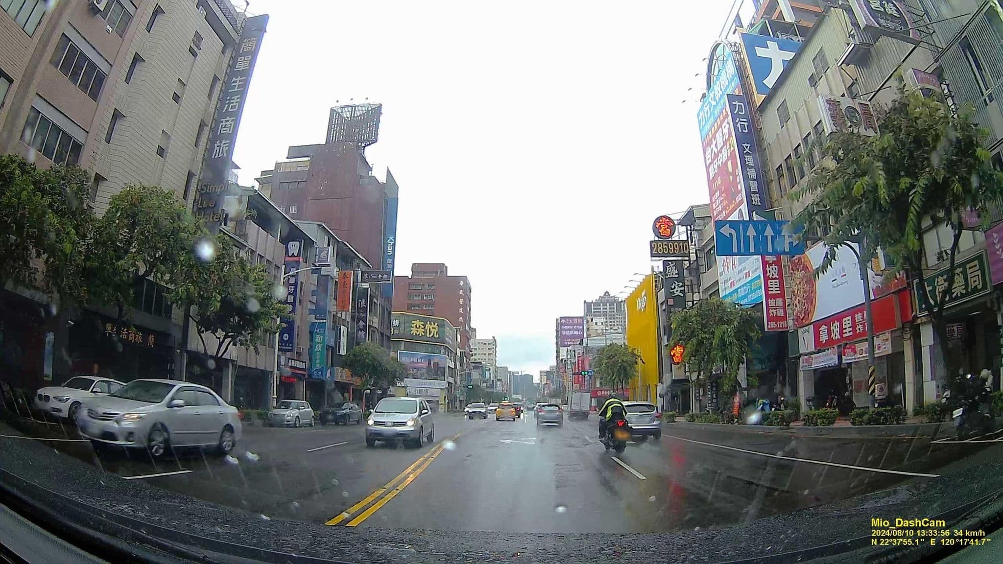 Street view near 蝴蝶谷旅社, Kaohsiung — © hcyen (CC BY-SA · Mapillary)