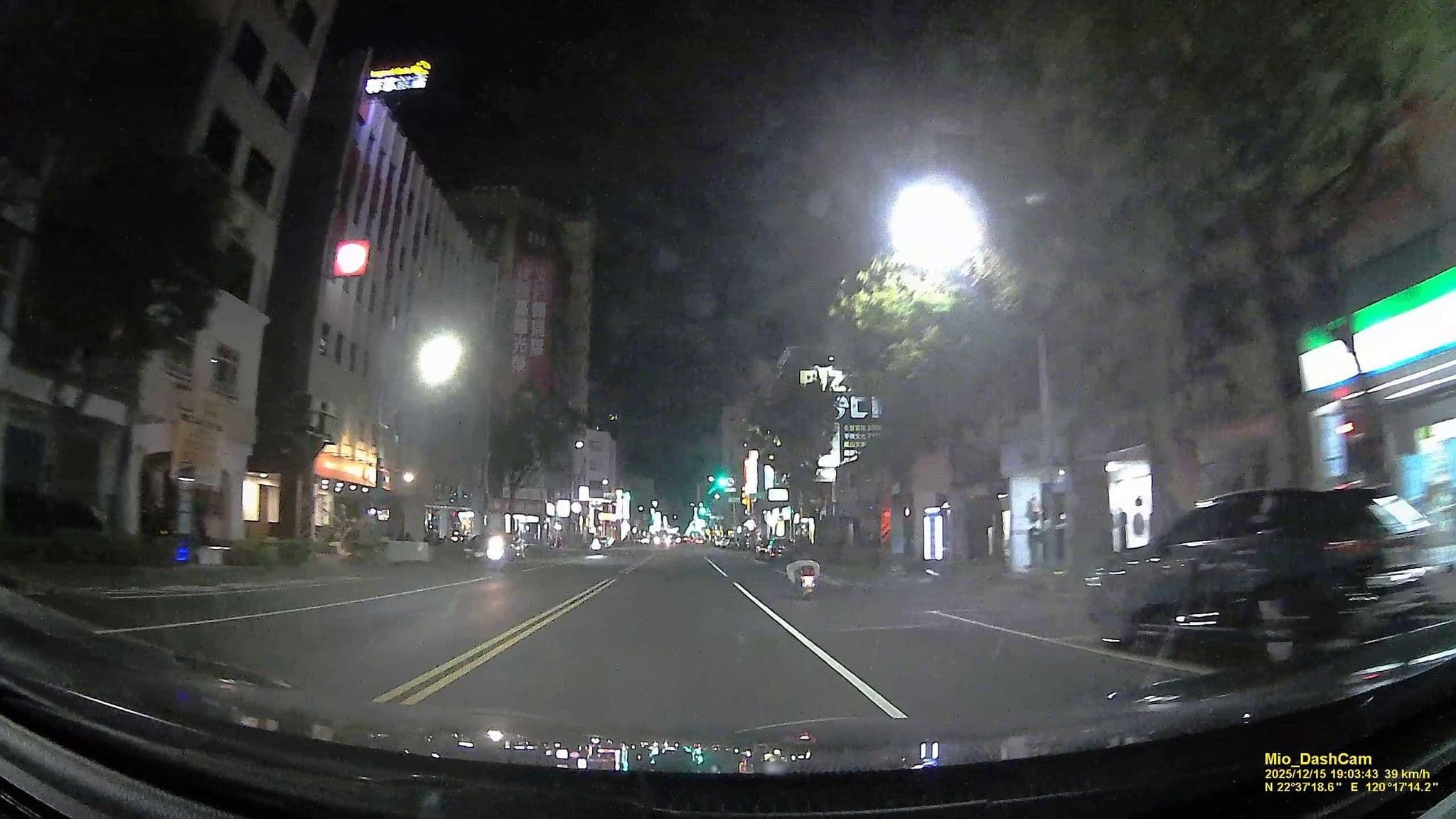 Street view near 秝芯旅店 Legend Hotel, Kaohsiung — © hcyen (CC BY-SA · Mapillary)