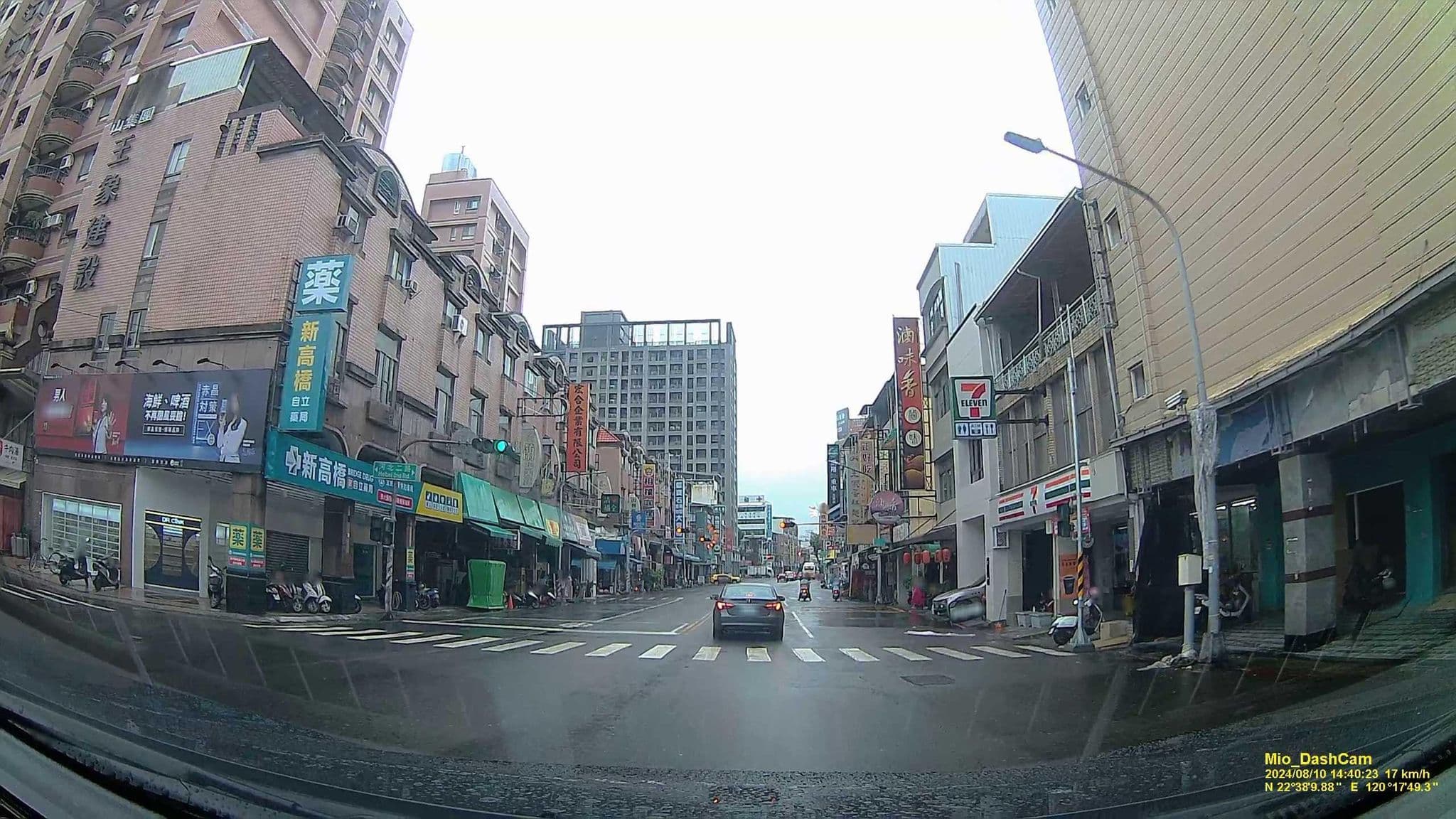 Street view near Ting Bed and Breakfast Hotel, Kaohsiung — © hcyen (CC BY-SA · Mapillary)